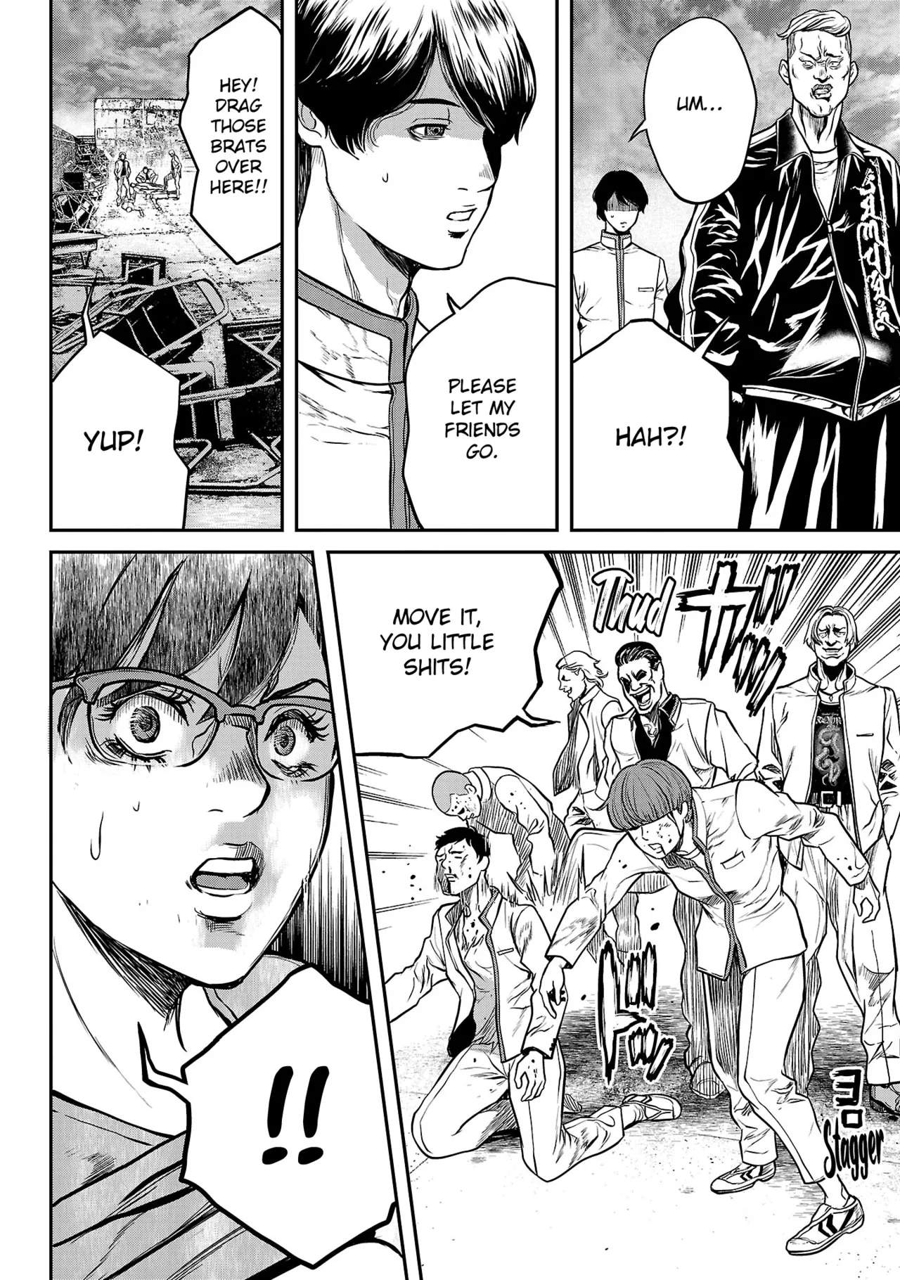 Waruhame ~ Maruhi Sennyuu Sosakan Agatha ~ 1 - page 175