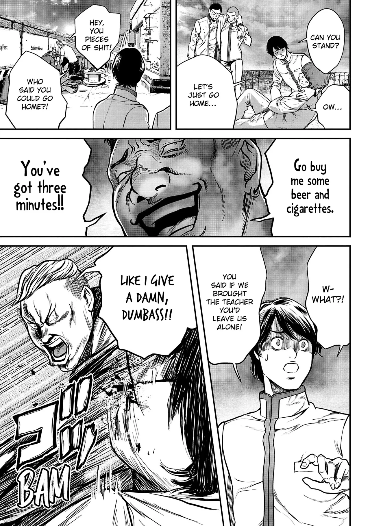 Waruhame ~ Maruhi Sennyuu Sosakan Agatha ~ 1 - page 176
