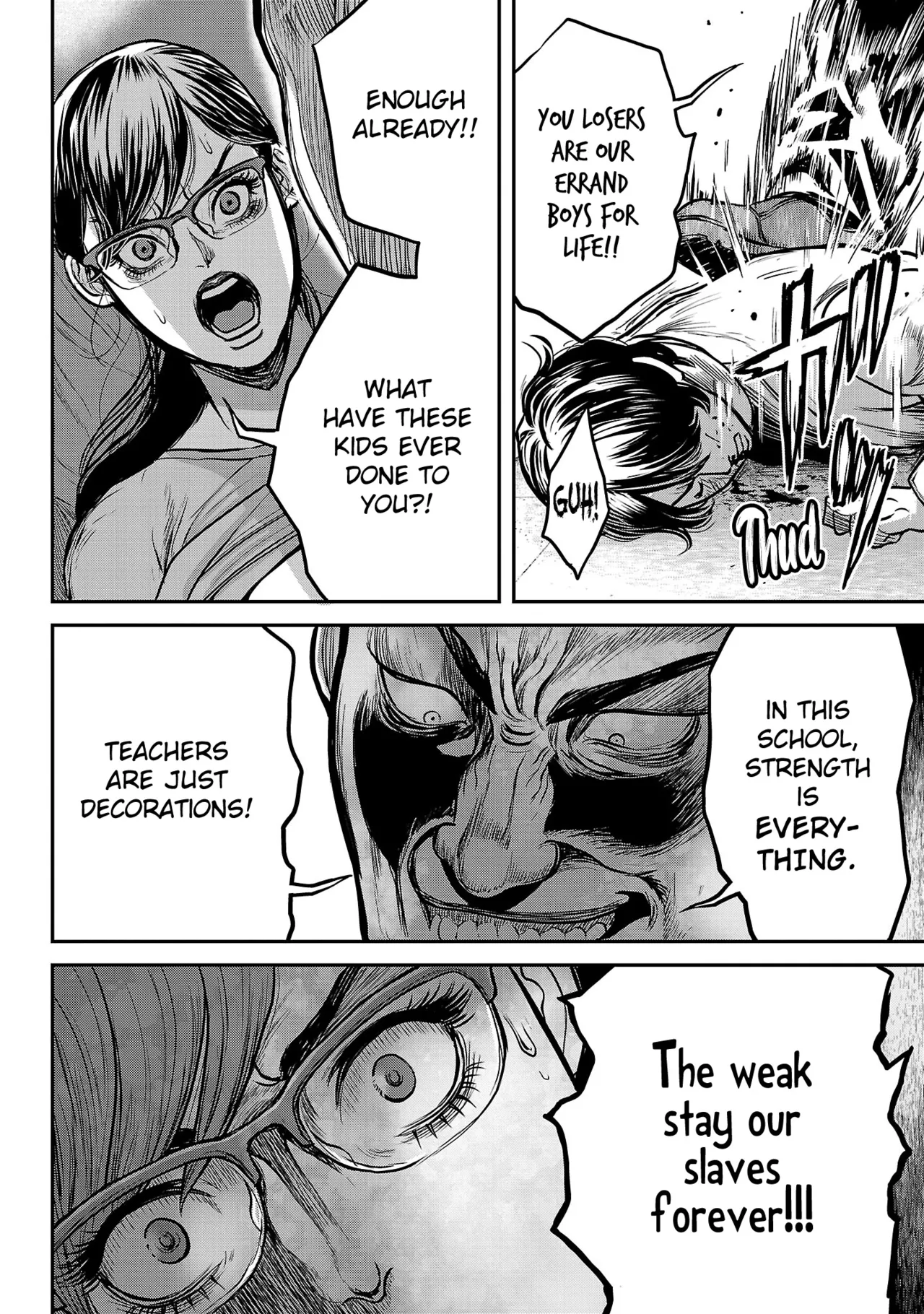 Waruhame ~ Maruhi Sennyuu Sosakan Agatha ~ 1 - page 177