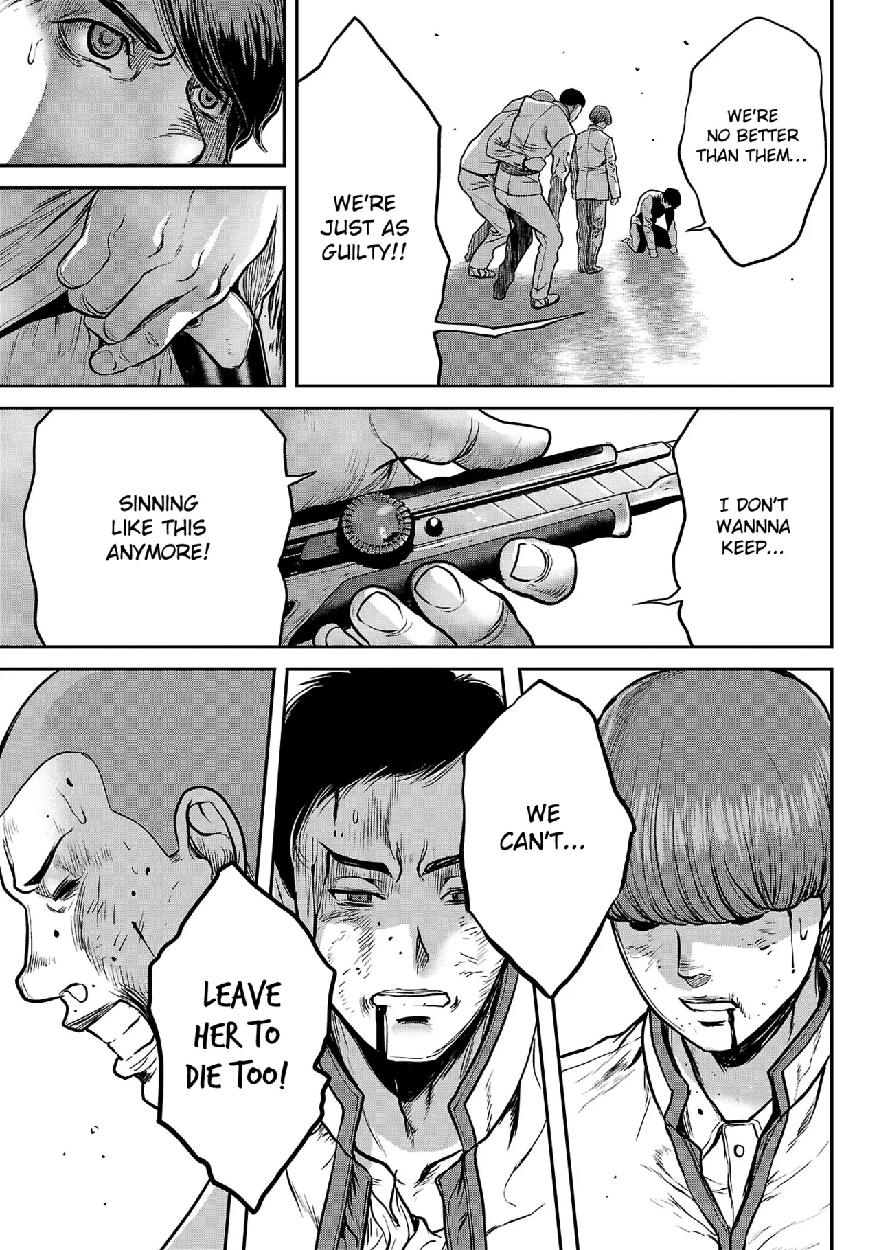 Waruhame ~ Maruhi Sennyuu Sosakan Agatha ~ 1 - page 180