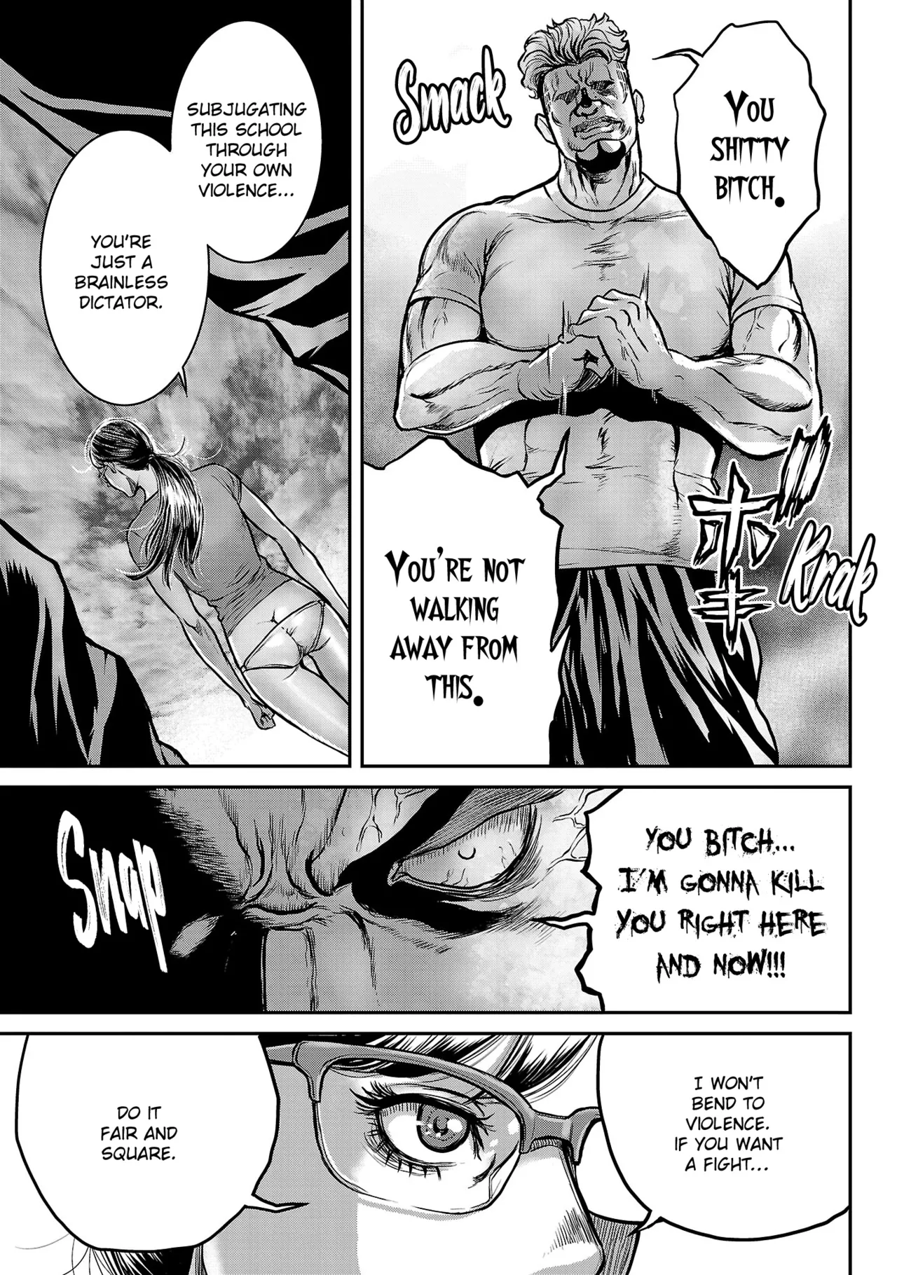 Waruhame ~ Maruhi Sennyuu Sosakan Agatha ~ 1 - page 184