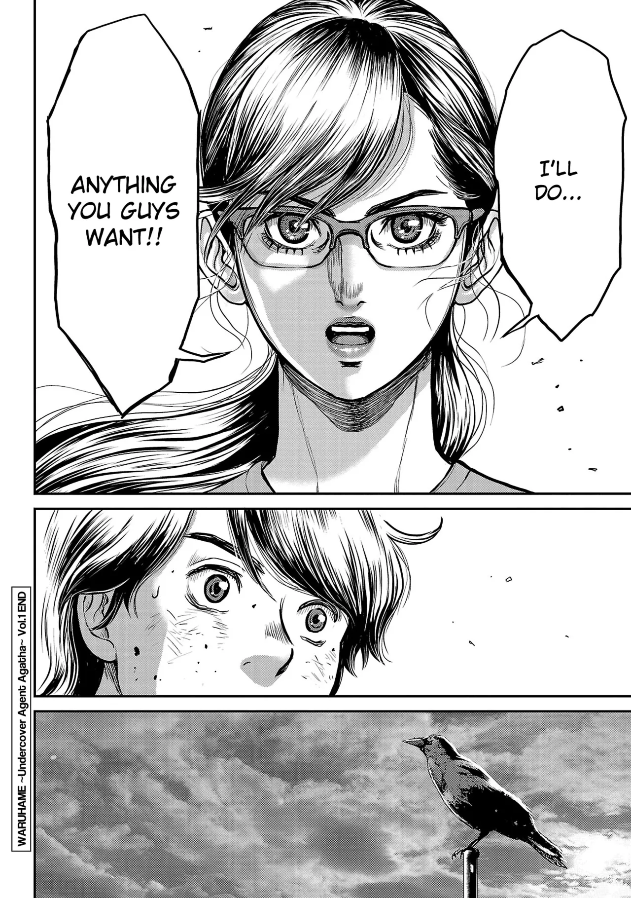 Waruhame ~ Maruhi Sennyuu Sosakan Agatha ~ 1 - page 187