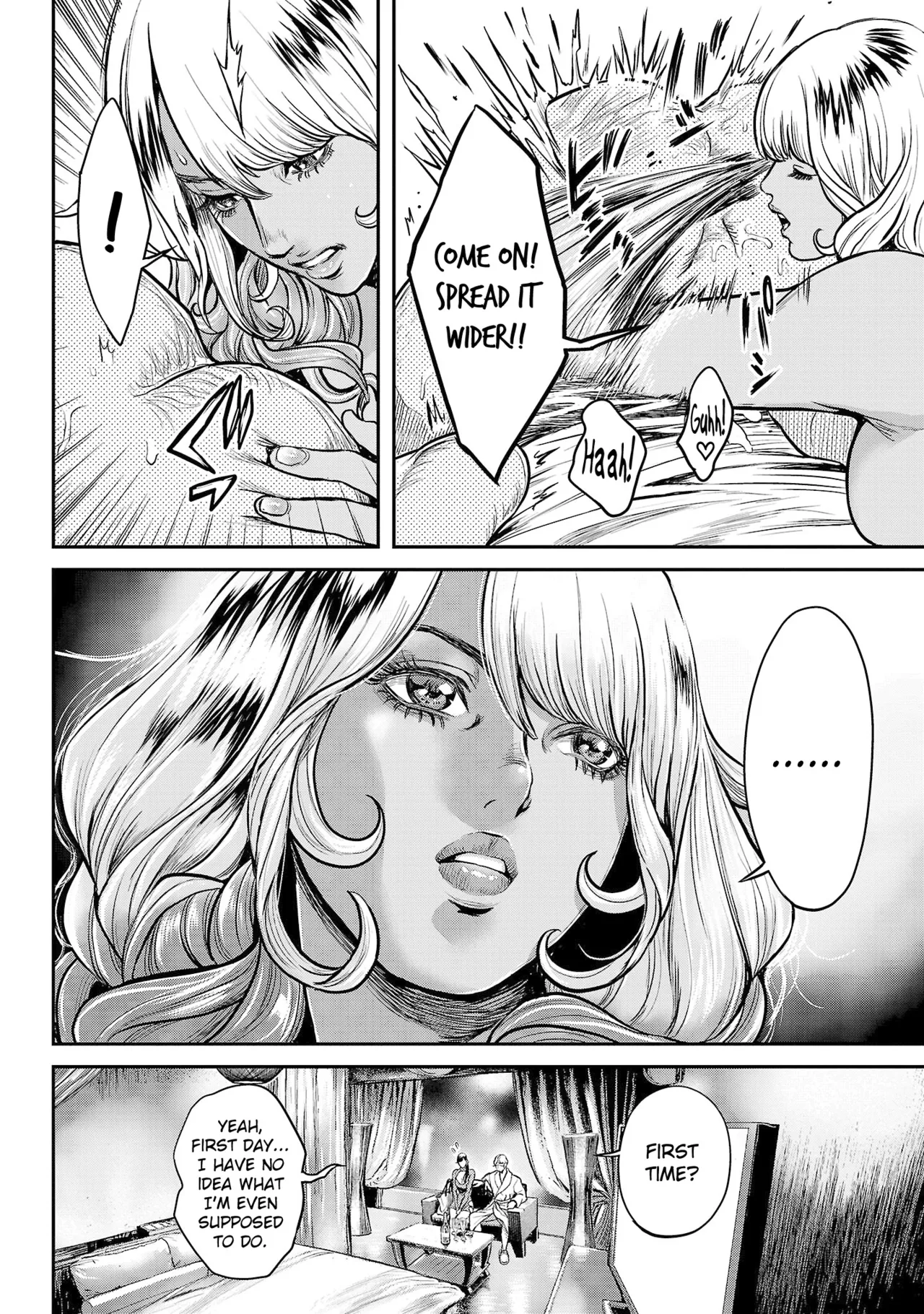 Waruhame ~ Maruhi Sennyuu Sosakan Agatha ~ 1 - page 22