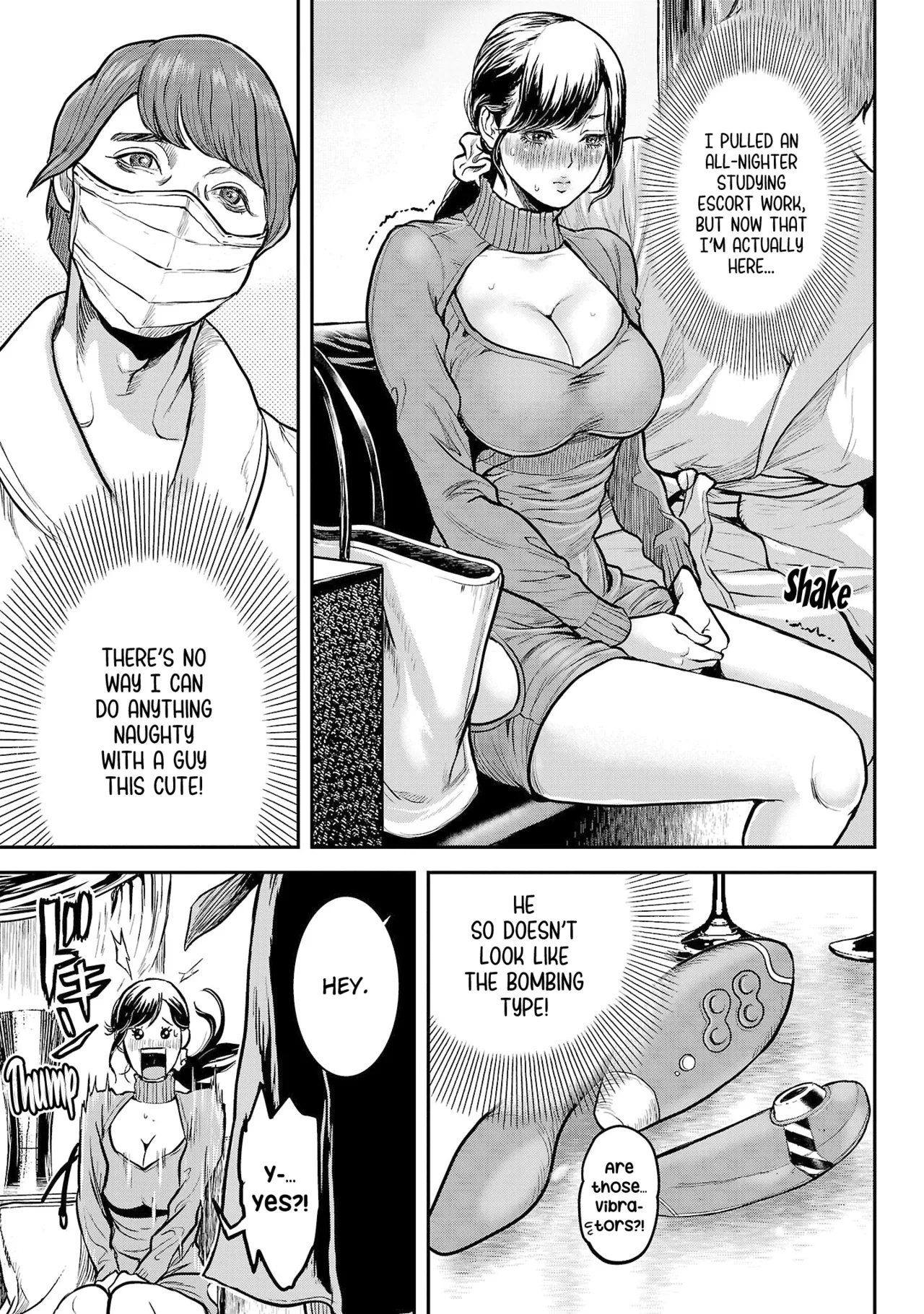 Waruhame ~ Maruhi Sennyuu Sosakan Agatha ~ 1 - page 23