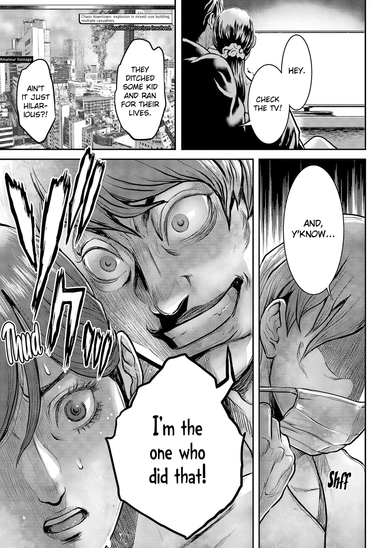 Waruhame ~ Maruhi Sennyuu Sosakan Agatha ~ 1 - page 27