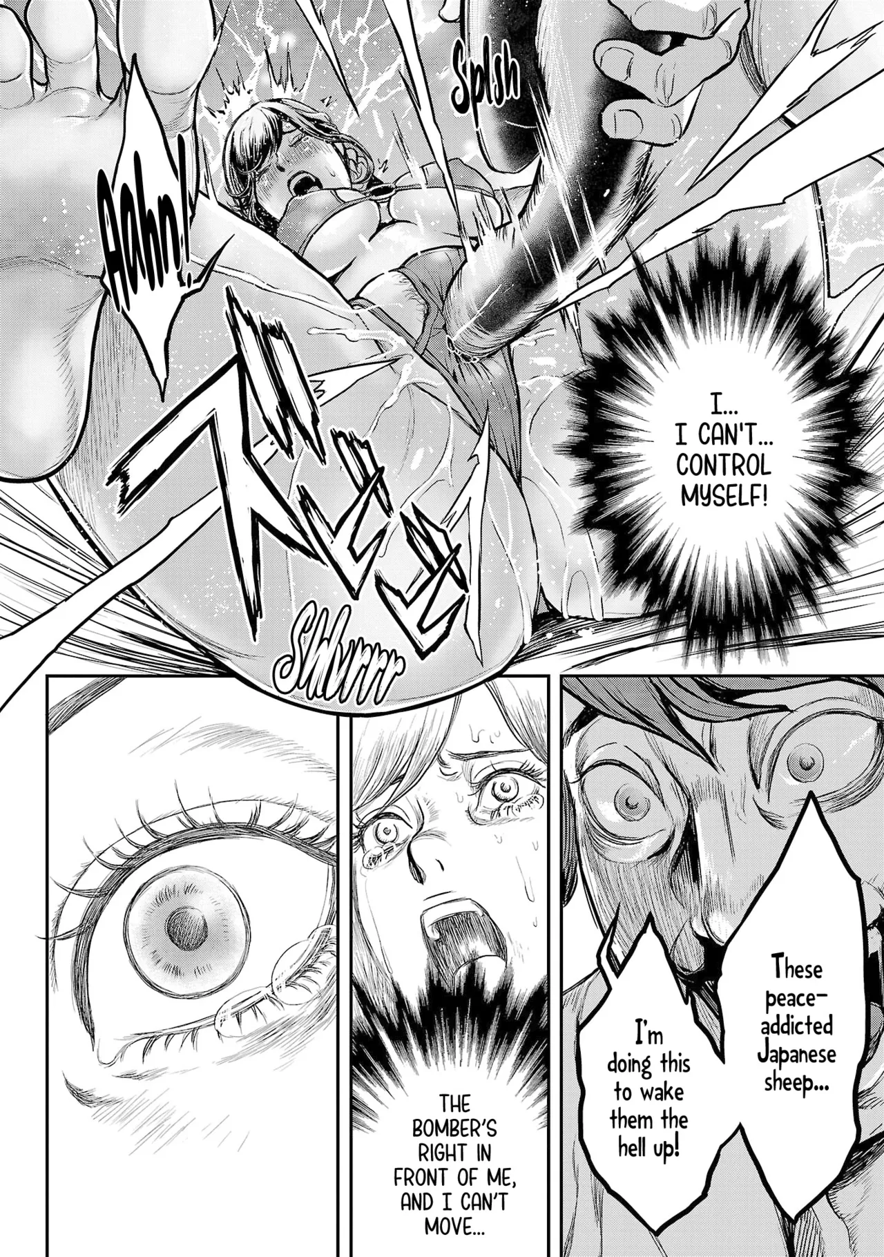 Waruhame ~ Maruhi Sennyuu Sosakan Agatha ~ 1 - page 28