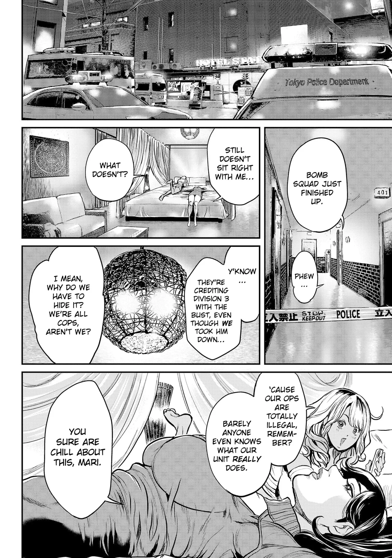 Waruhame ~ Maruhi Sennyuu Sosakan Agatha ~ 1 - page 34