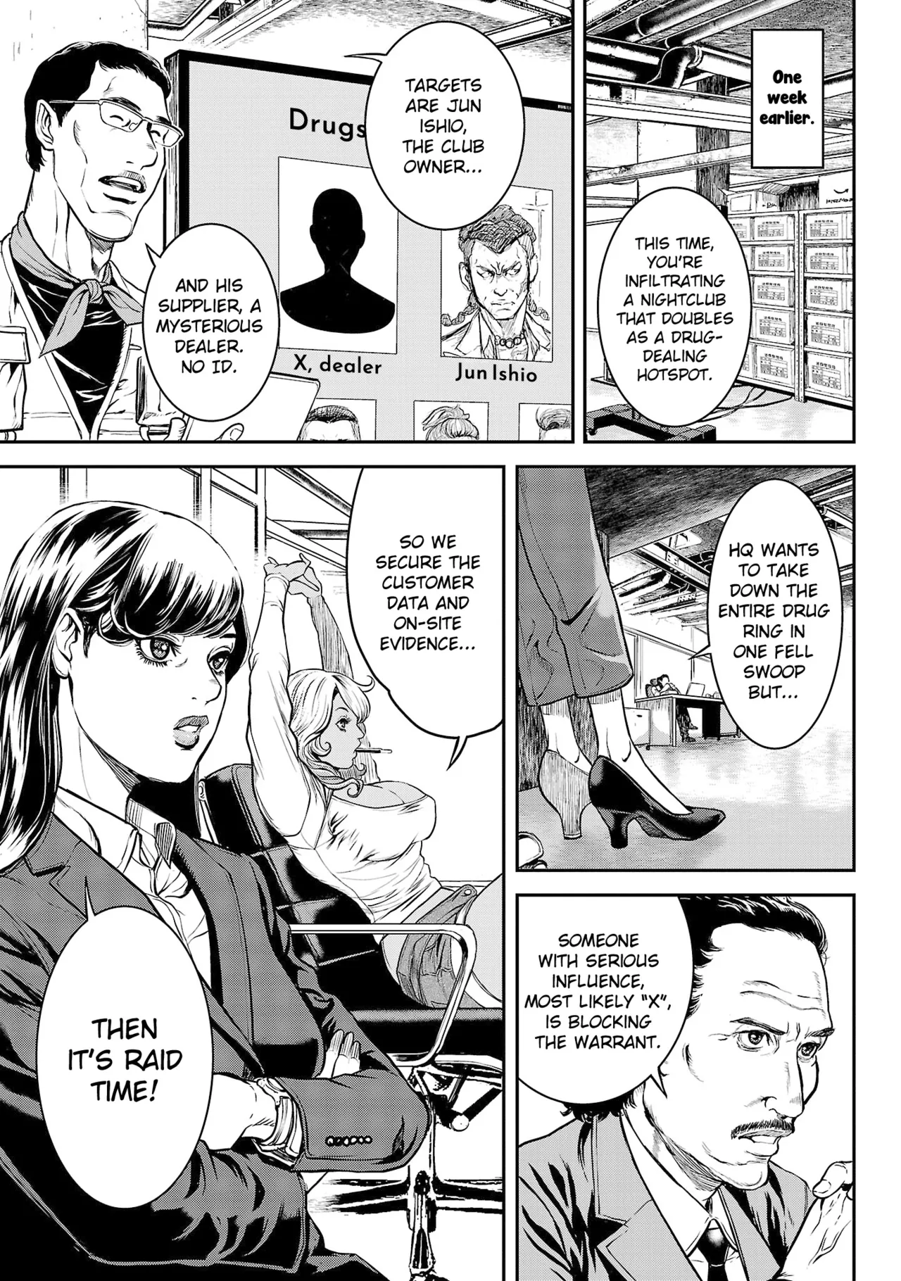 Waruhame ~ Maruhi Sennyuu Sosakan Agatha ~ 1 - page 42
