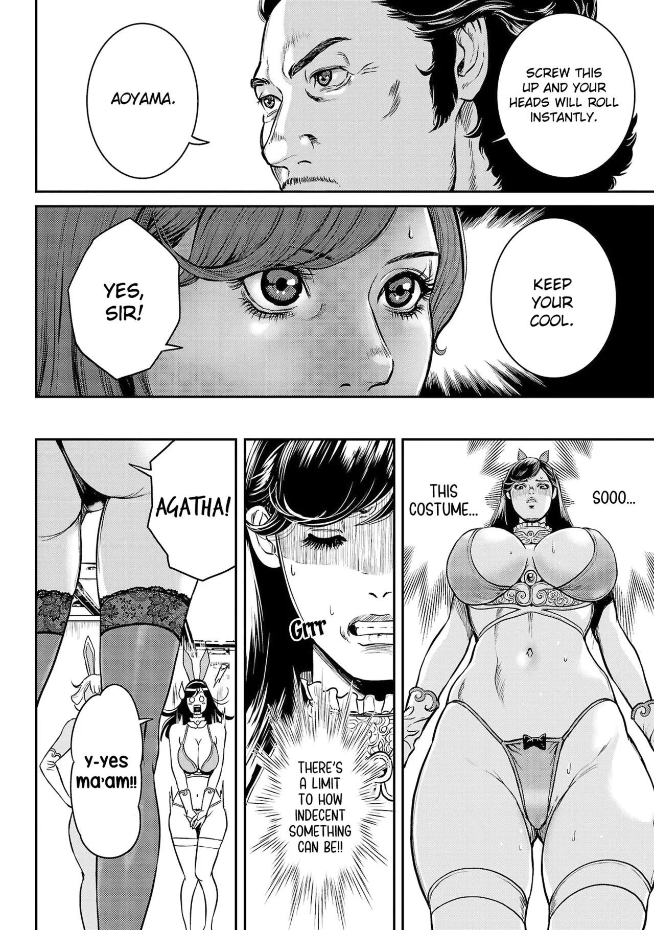 Waruhame ~ Maruhi Sennyuu Sosakan Agatha ~ 1 - page 43