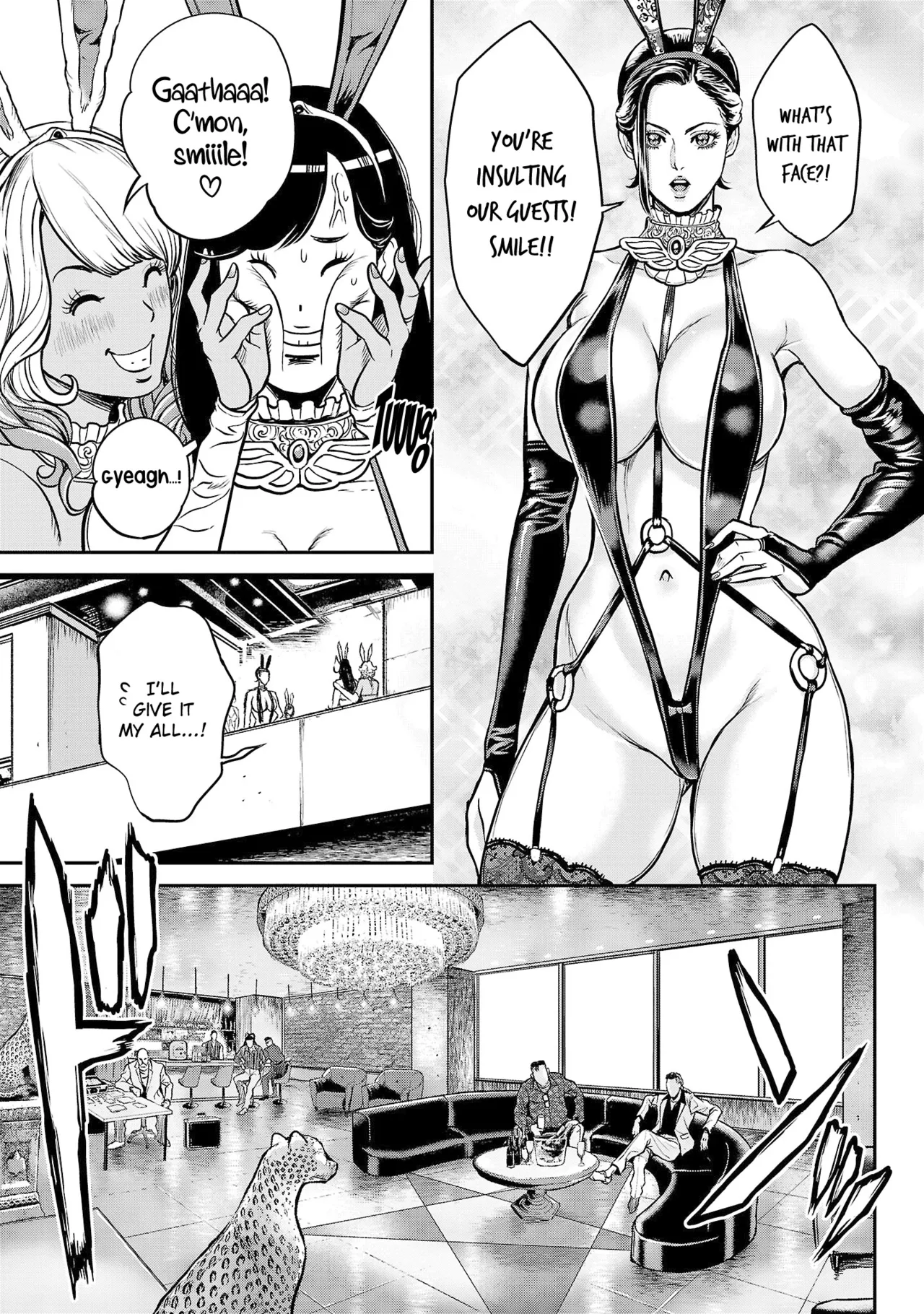 Waruhame ~ Maruhi Sennyuu Sosakan Agatha ~ 1 - page 44