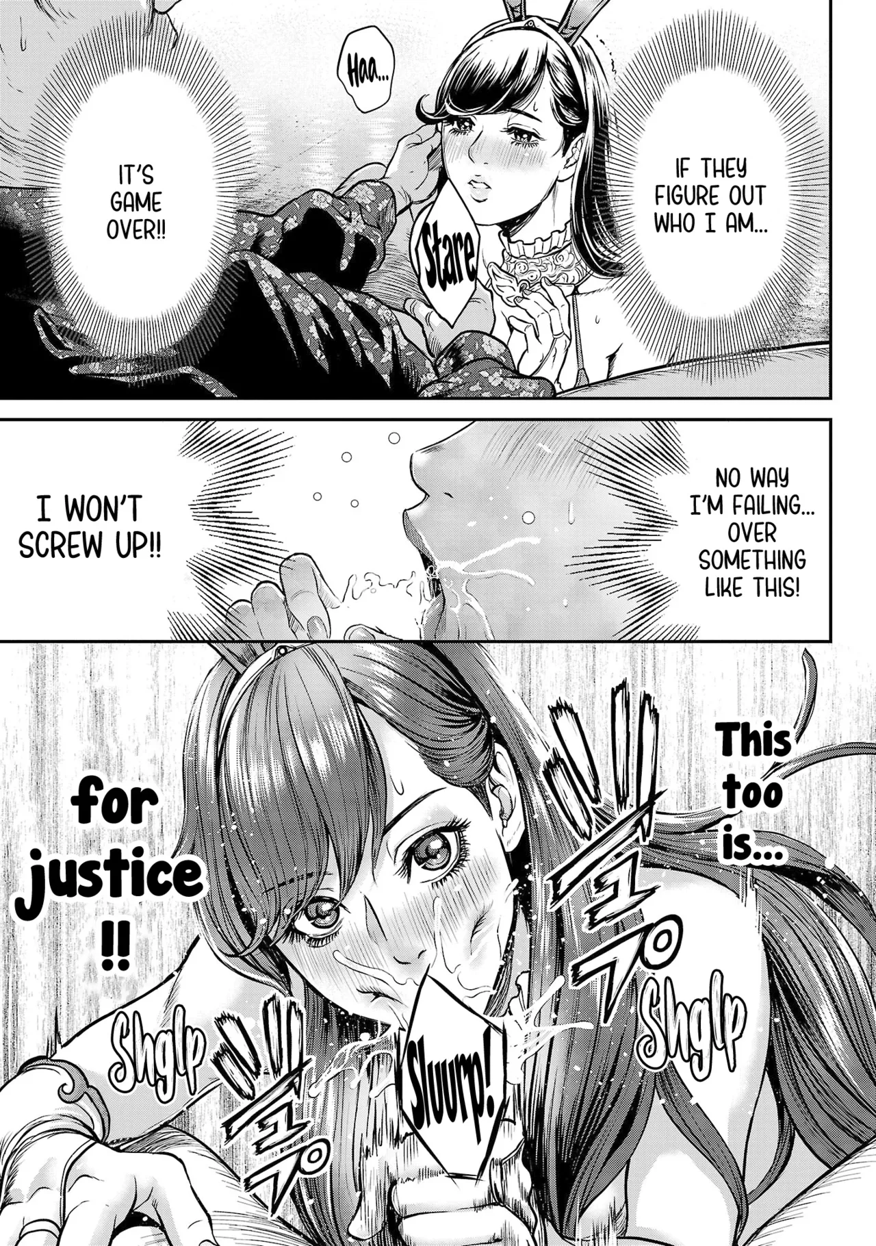 Waruhame ~ Maruhi Sennyuu Sosakan Agatha ~ 1 - page 50