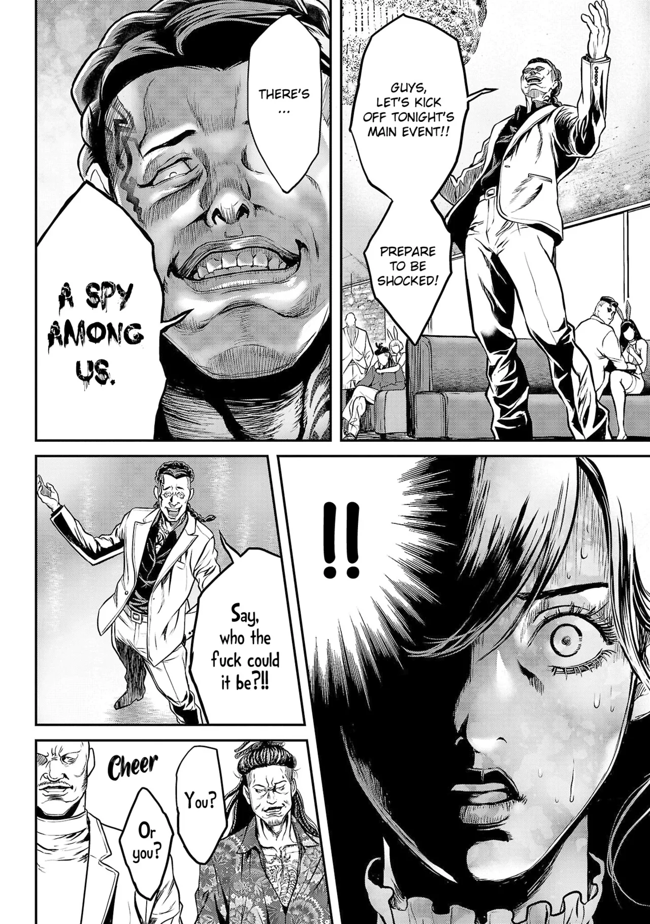 Waruhame ~ Maruhi Sennyuu Sosakan Agatha ~ 1 - page 57
