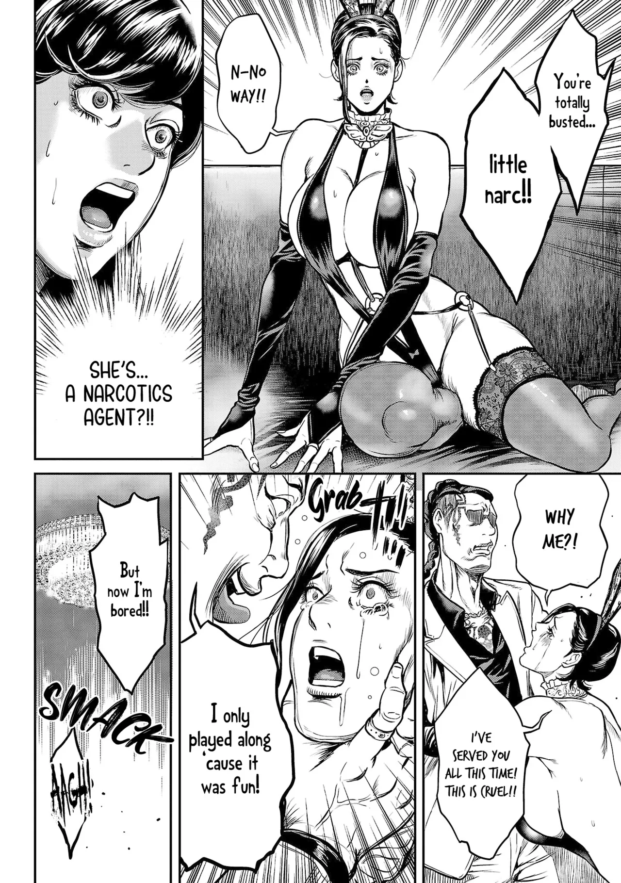 Waruhame ~ Maruhi Sennyuu Sosakan Agatha ~ 1 - page 59