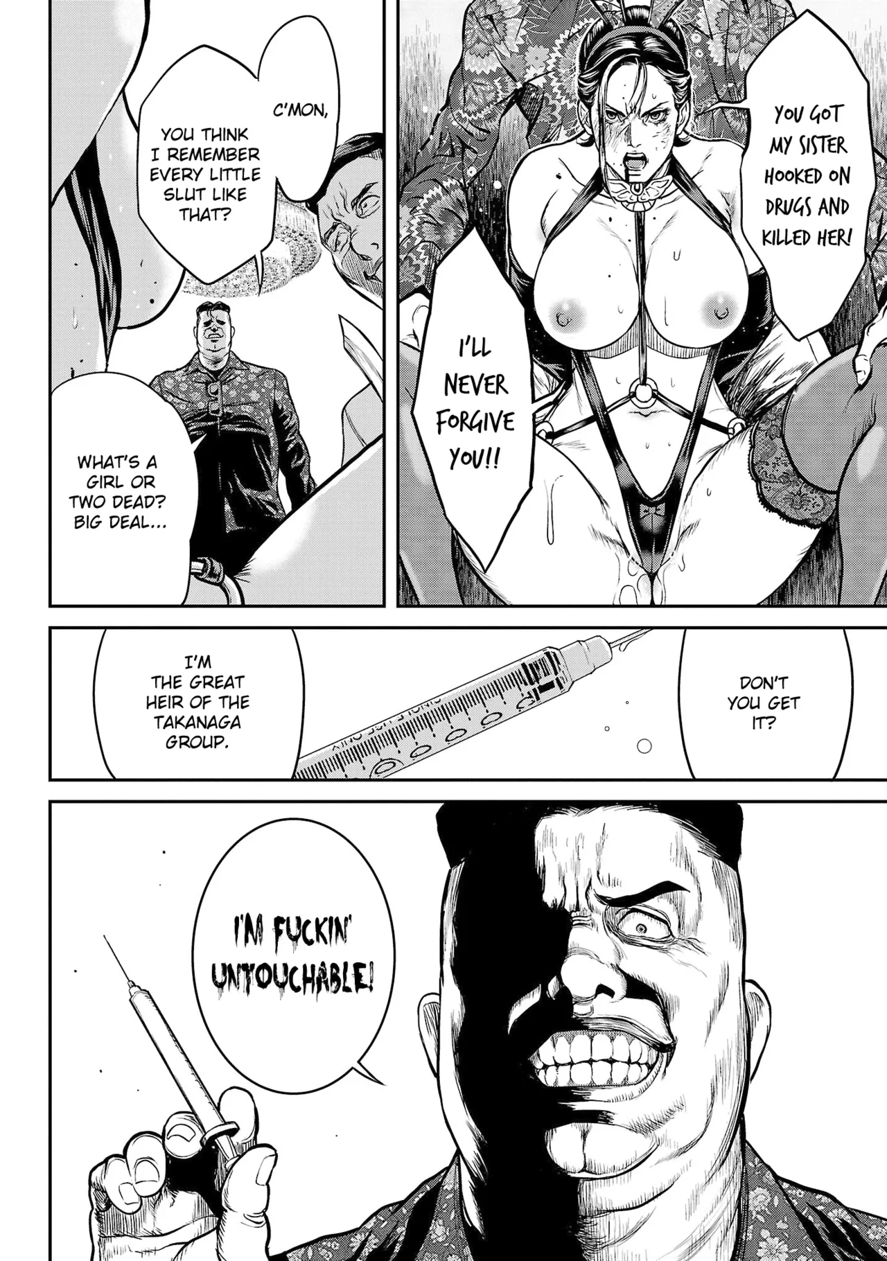 Waruhame ~ Maruhi Sennyuu Sosakan Agatha ~ 1 - page 61