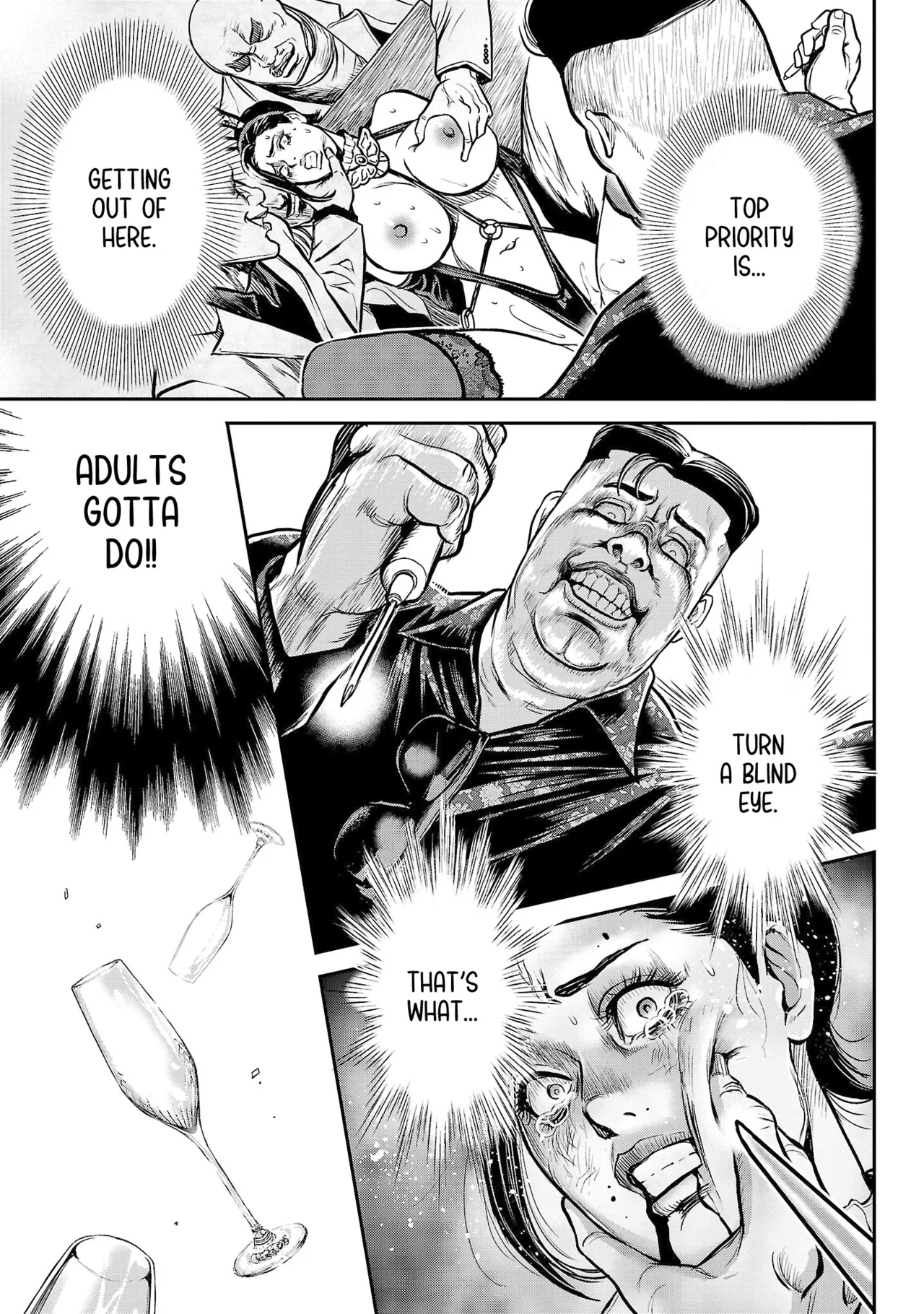 Waruhame ~ Maruhi Sennyuu Sosakan Agatha ~ 1 - page 64