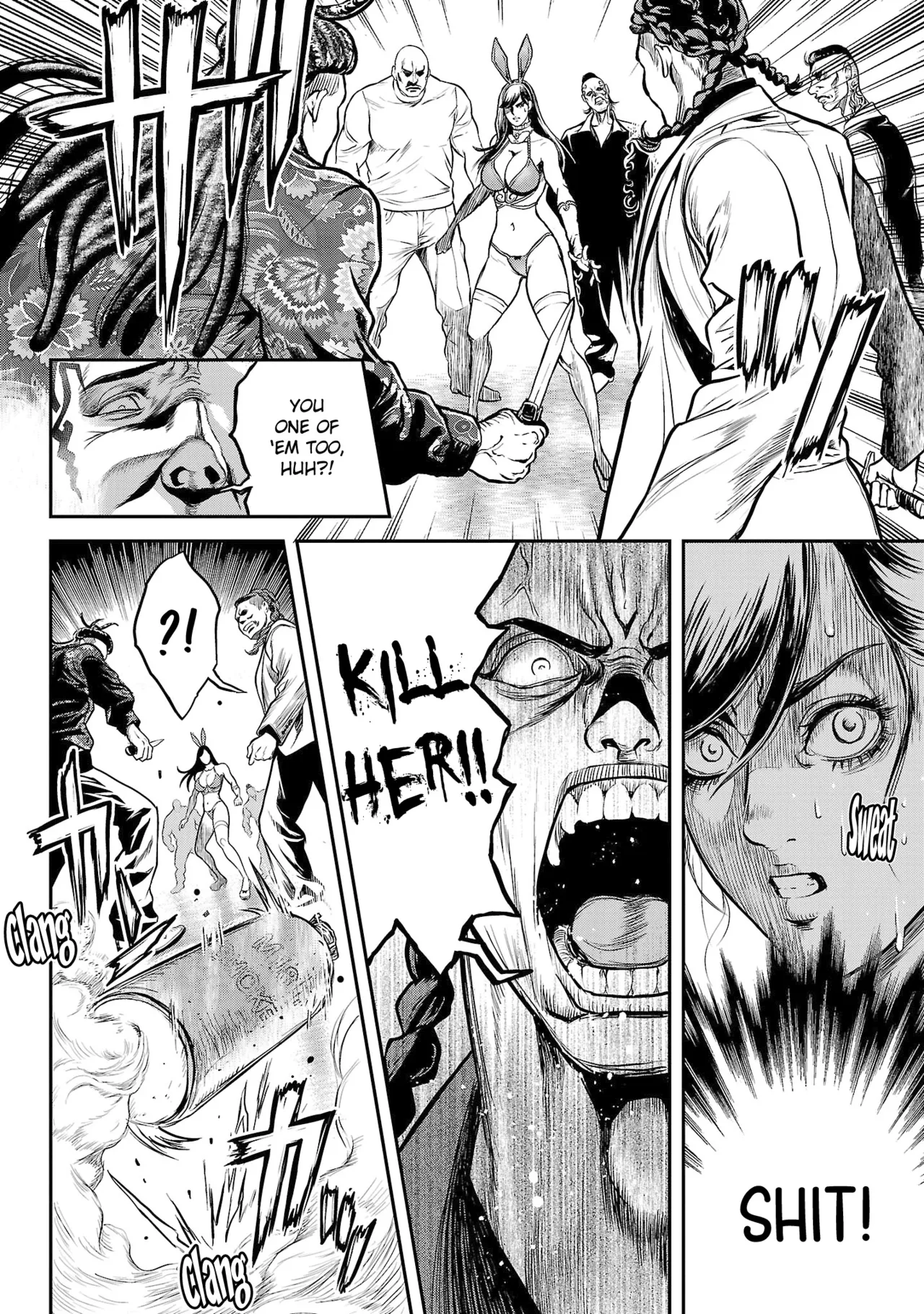 Waruhame ~ Maruhi Sennyuu Sosakan Agatha ~ 1 - page 67