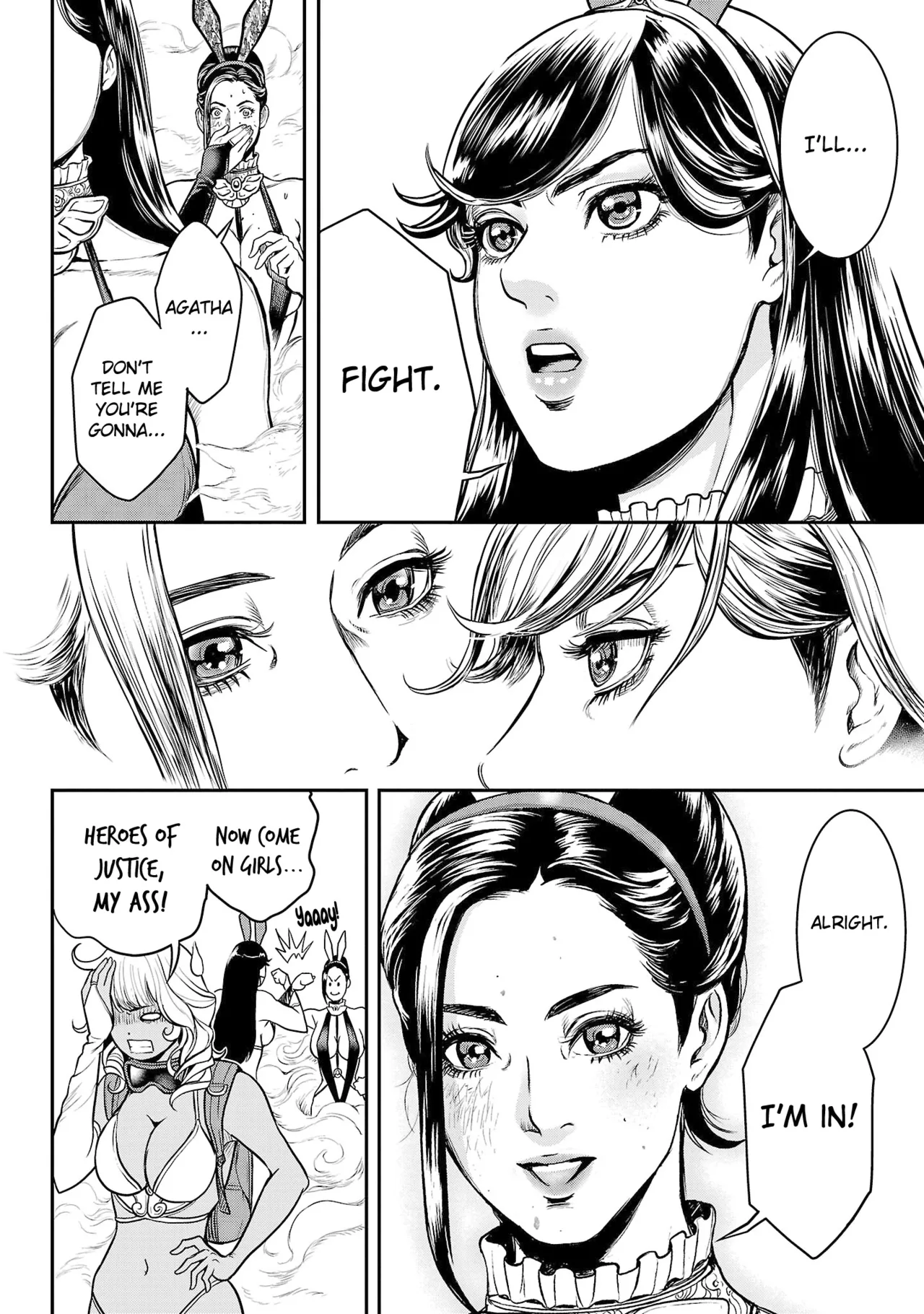 Waruhame ~ Maruhi Sennyuu Sosakan Agatha ~ 1 - page 69