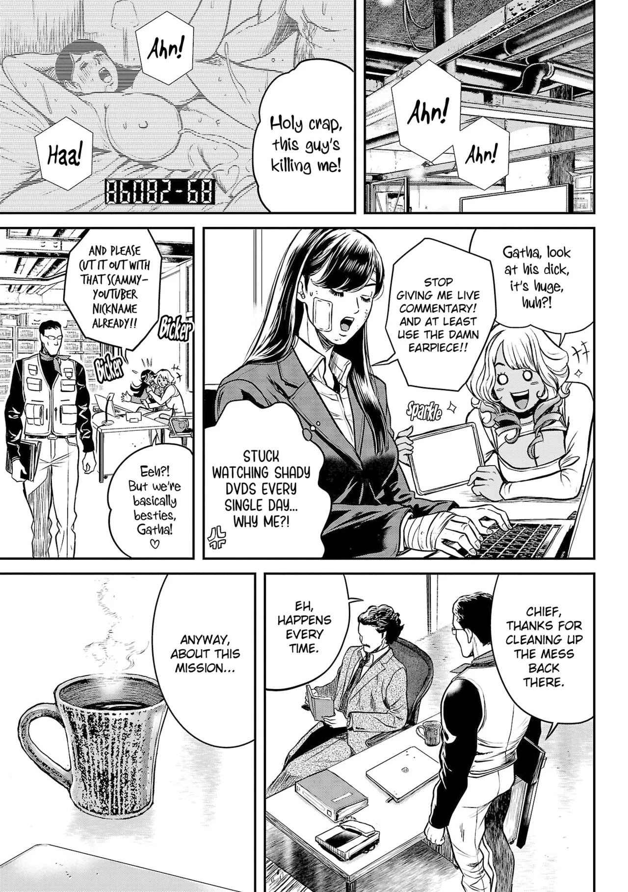 Waruhame ~ Maruhi Sennyuu Sosakan Agatha ~ 1 - page 72