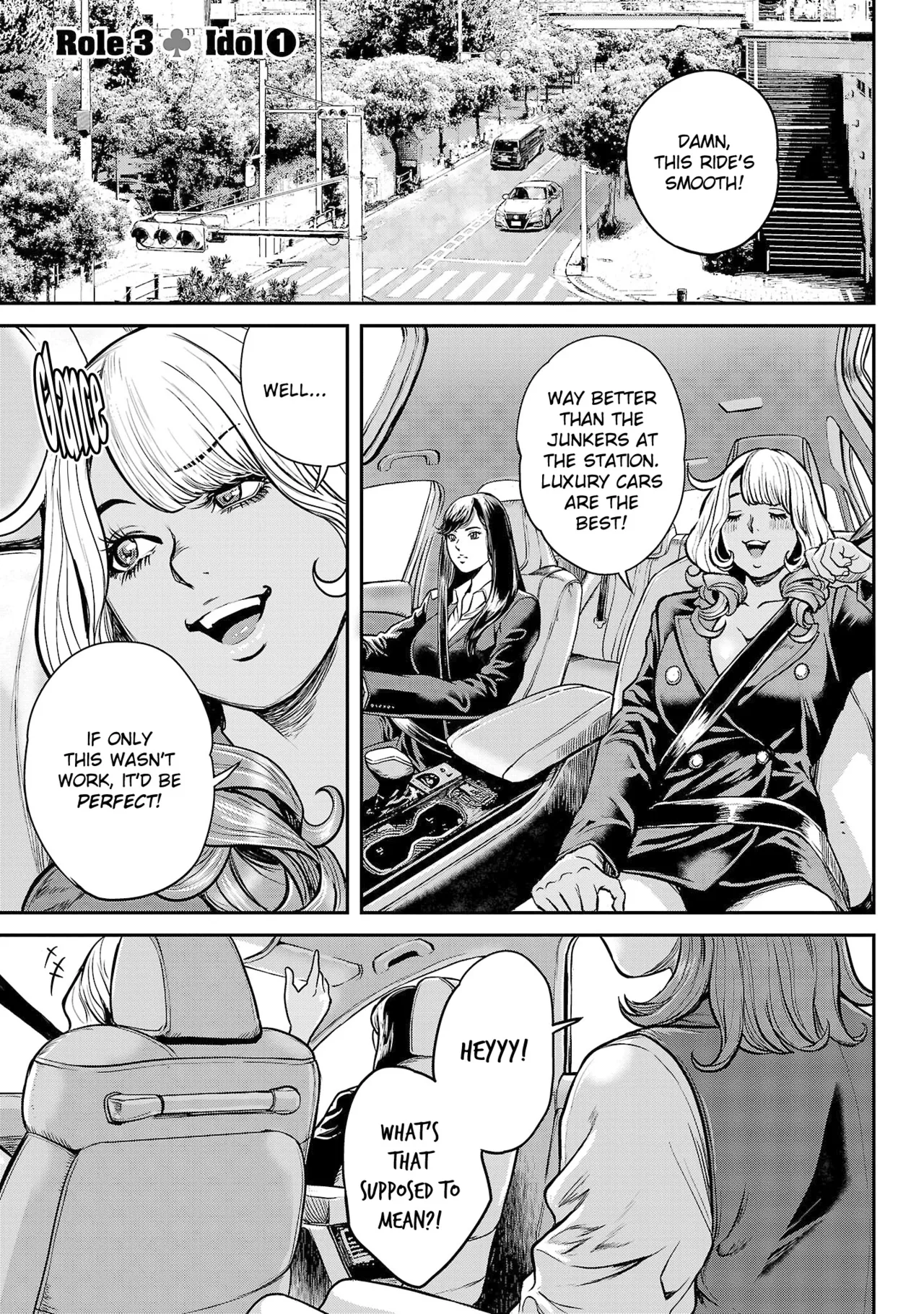 Waruhame ~ Maruhi Sennyuu Sosakan Agatha ~ 1 - page 76