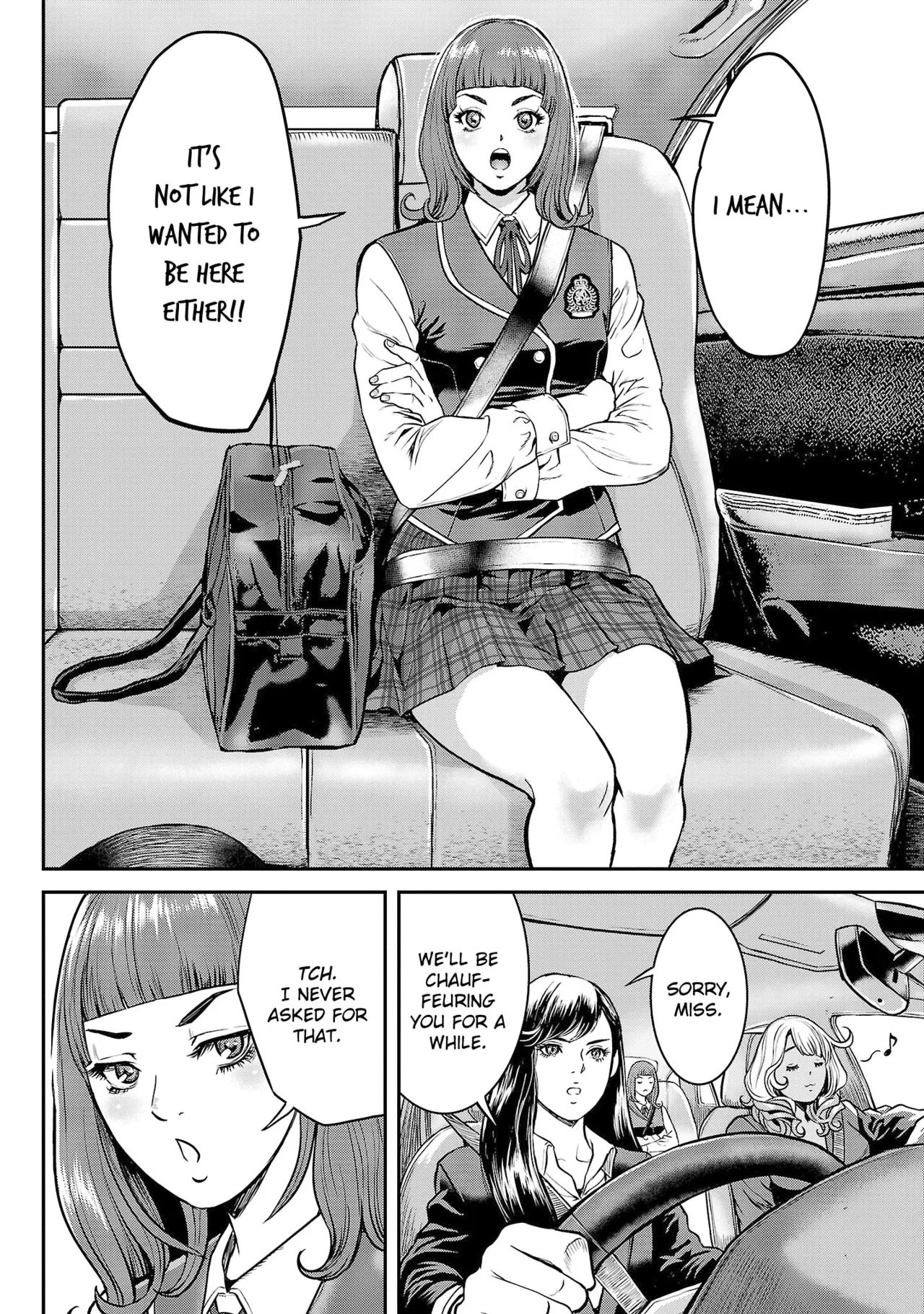 Waruhame ~ Maruhi Sennyuu Sosakan Agatha ~ 1 - page 77