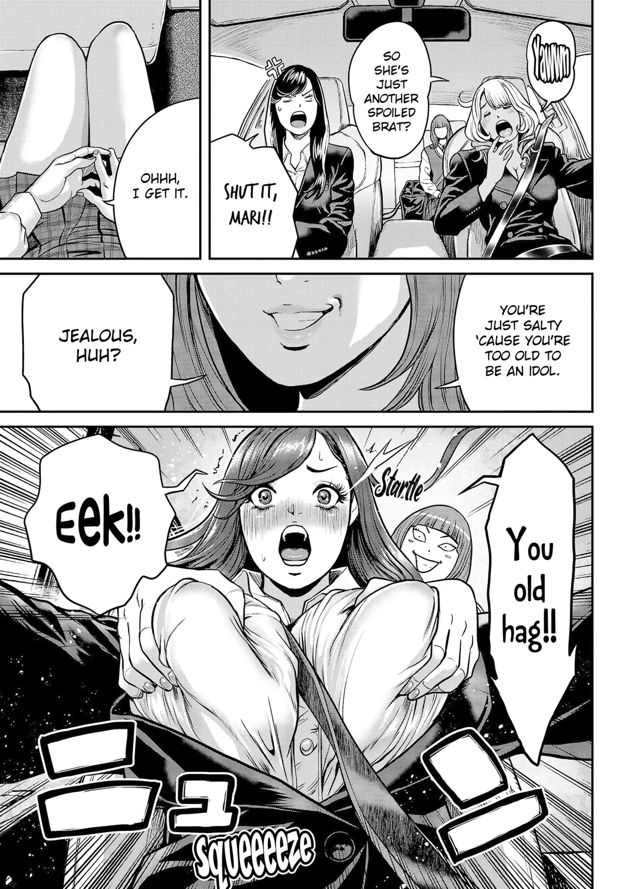 Waruhame ~ Maruhi Sennyuu Sosakan Agatha ~ 1 - page 80