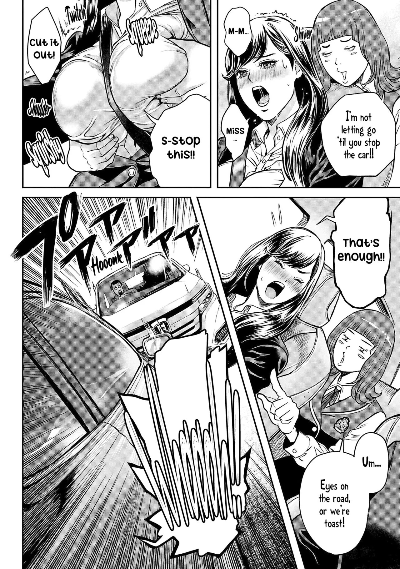 Waruhame ~ Maruhi Sennyuu Sosakan Agatha ~ 1 - page 81