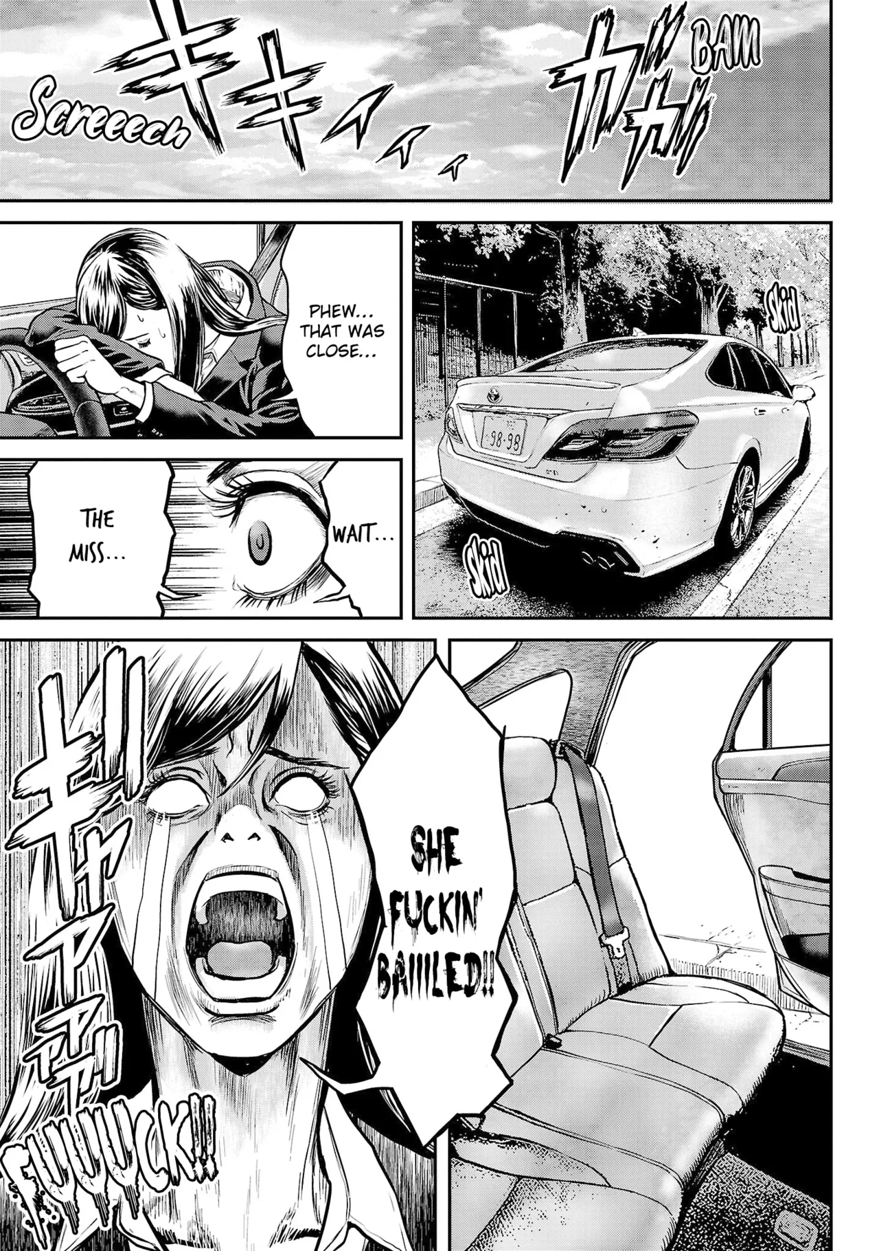 Waruhame ~ Maruhi Sennyuu Sosakan Agatha ~ 1 - page 82