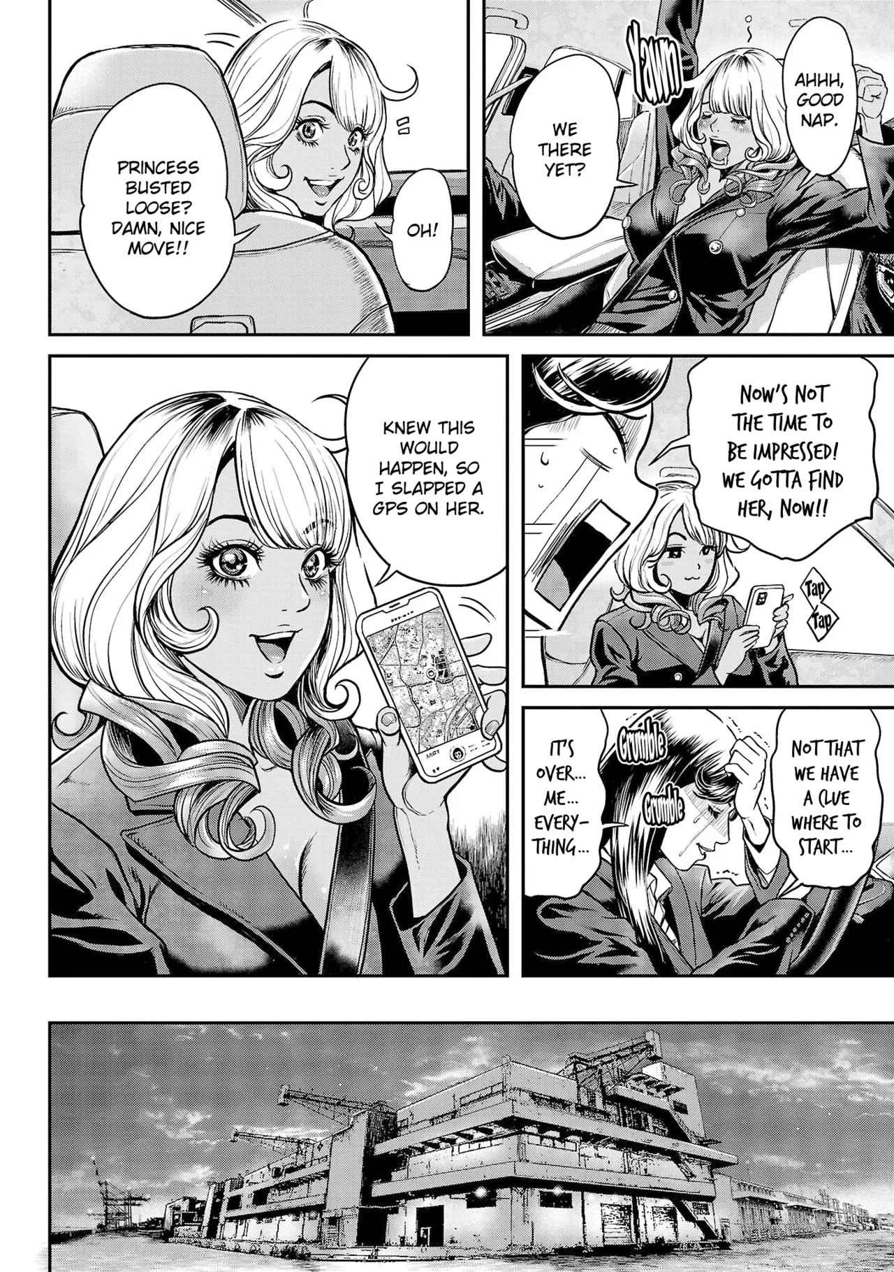 Waruhame ~ Maruhi Sennyuu Sosakan Agatha ~ 1 - page 83