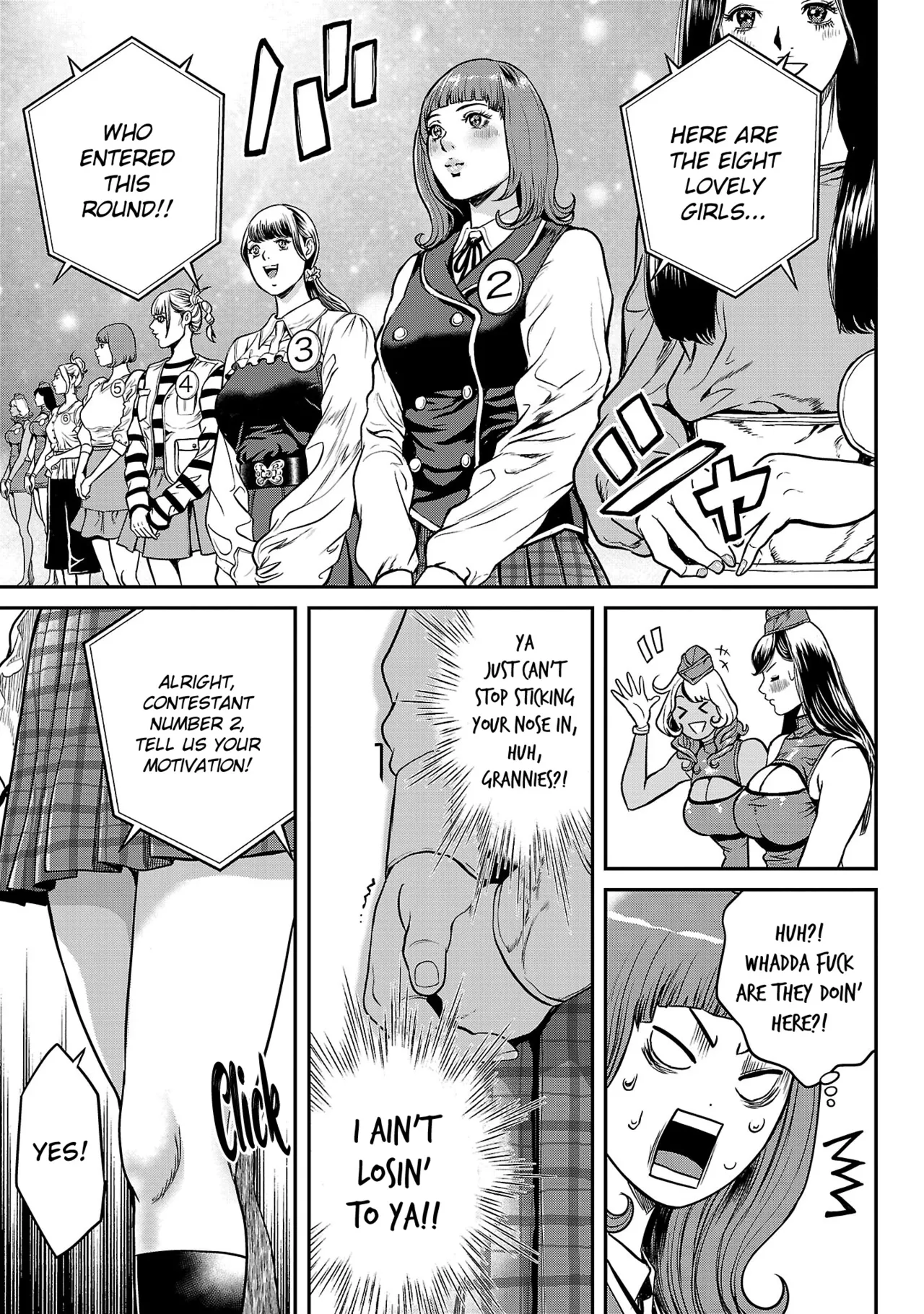 Waruhame ~ Maruhi Sennyuu Sosakan Agatha ~ 1 - page 88