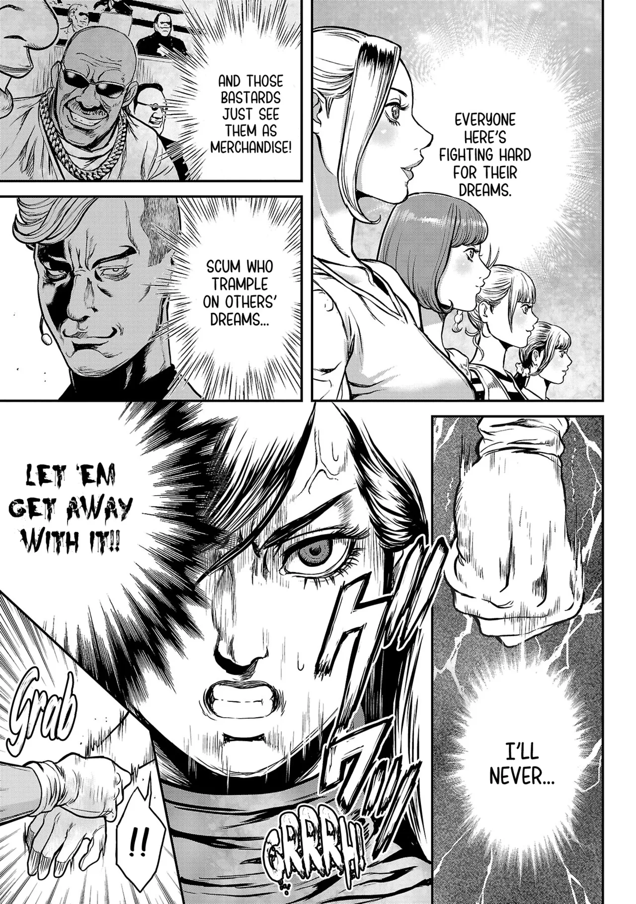 Waruhame ~ Maruhi Sennyuu Sosakan Agatha ~ 1 - page 90