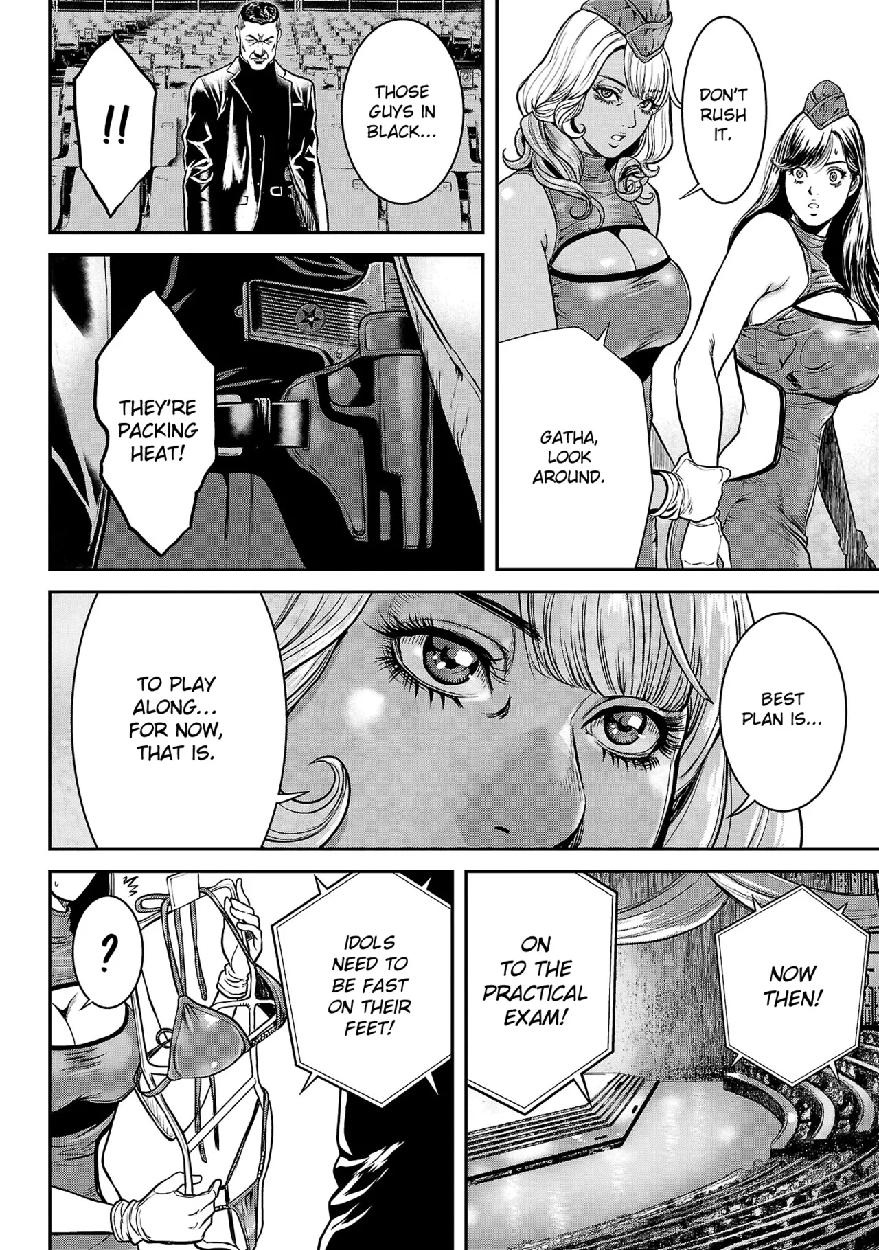 Waruhame ~ Maruhi Sennyuu Sosakan Agatha ~ 1 - page 91