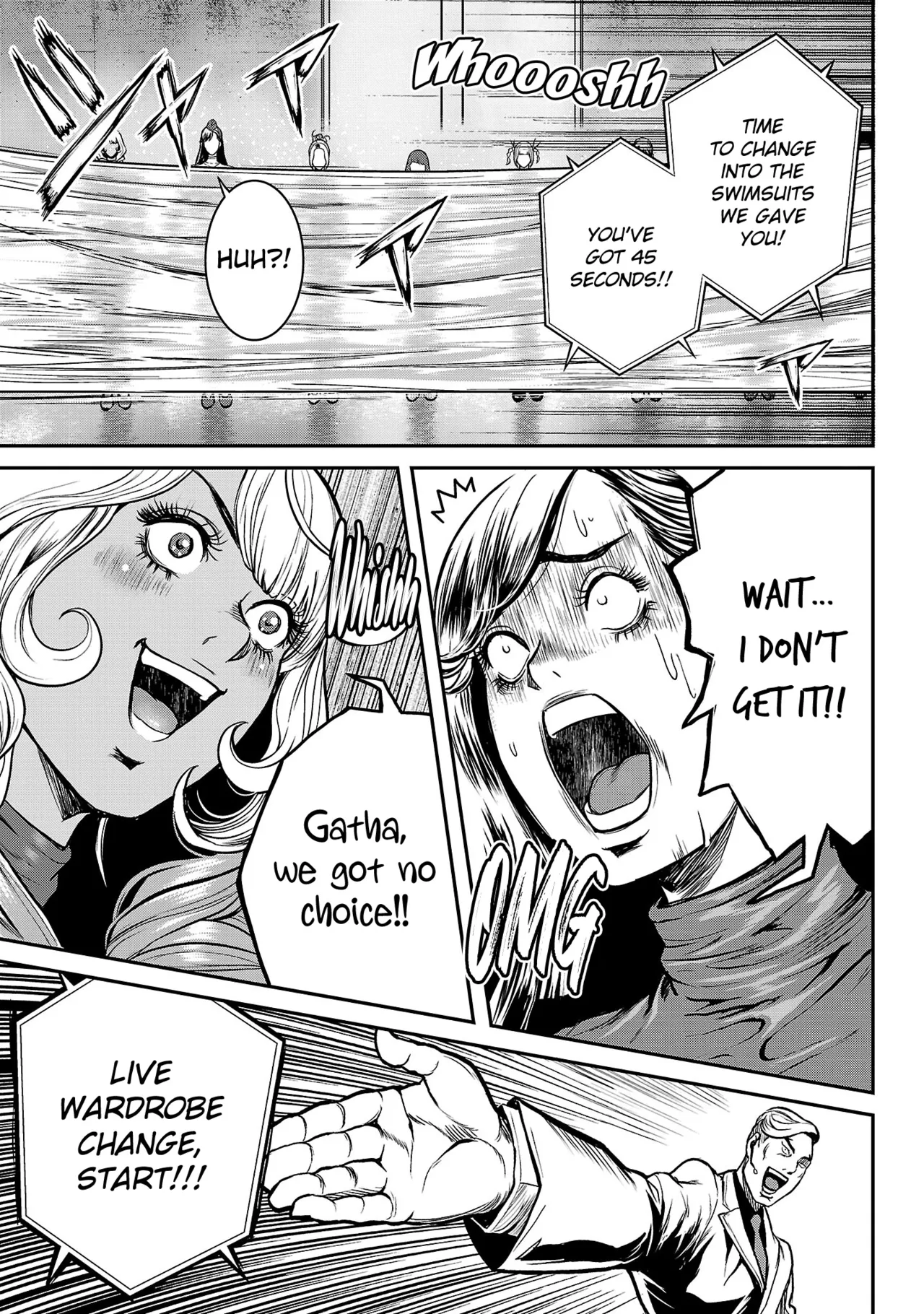 Waruhame ~ Maruhi Sennyuu Sosakan Agatha ~ 1 - page 92