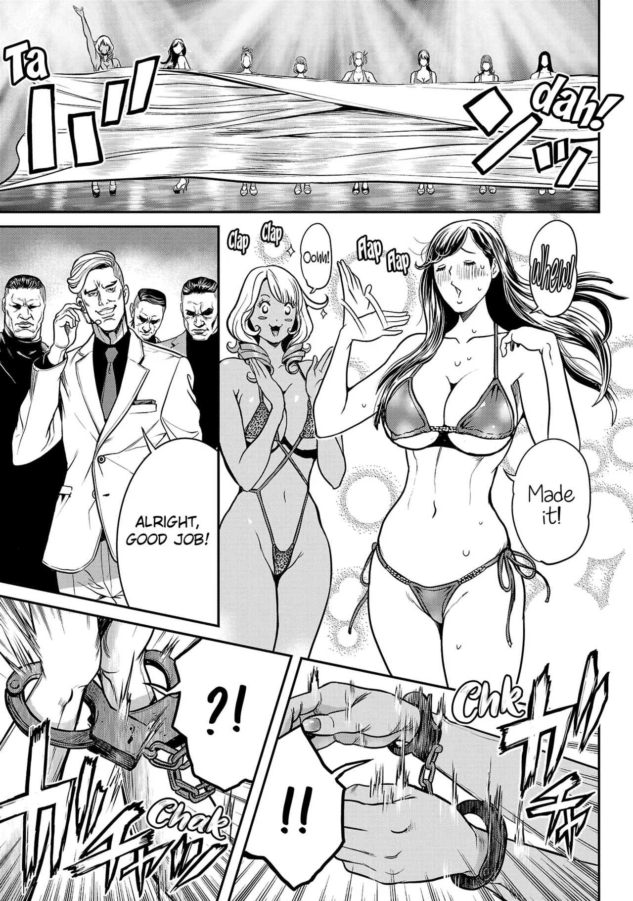 Waruhame ~ Maruhi Sennyuu Sosakan Agatha ~ 1 - page 96
