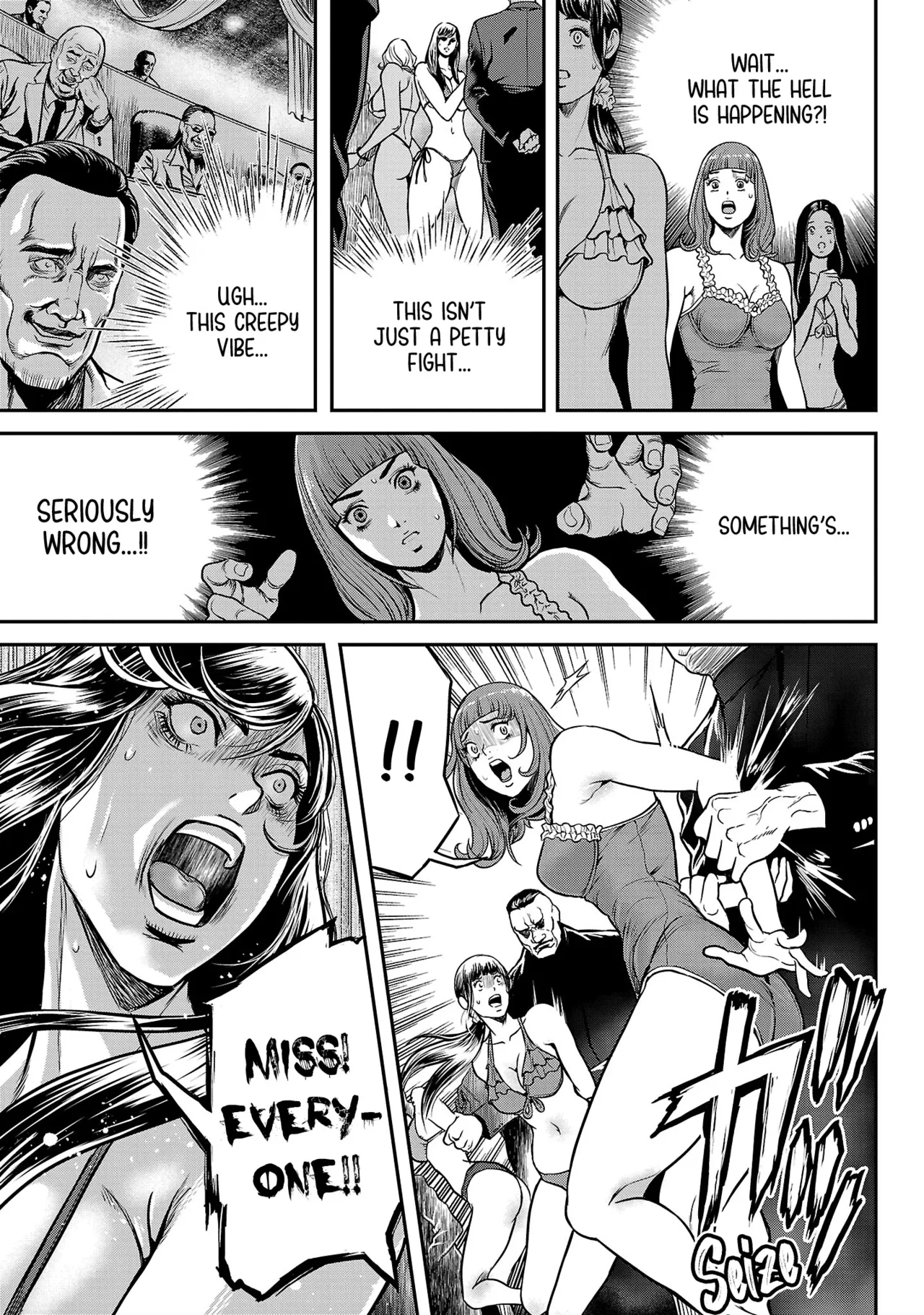 Waruhame ~ Maruhi Sennyuu Sosakan Agatha ~ 1 - page 98