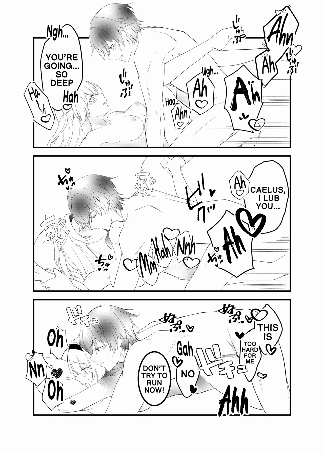 Taking advantage in the heat of the moment and having ××× with a drunk Firefly - page 27