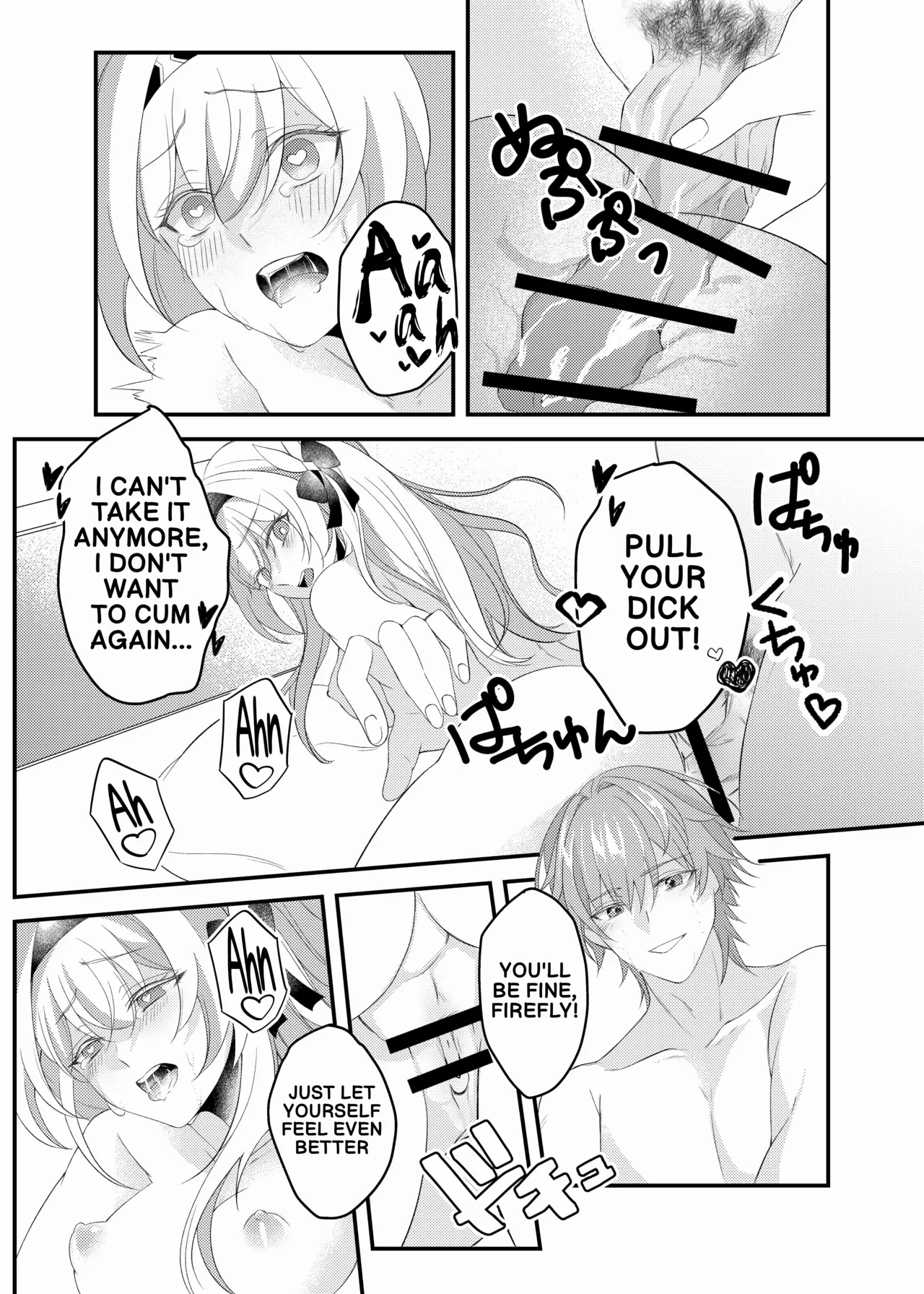 Taking advantage in the heat of the moment and having ××× with a drunk Firefly - page 29