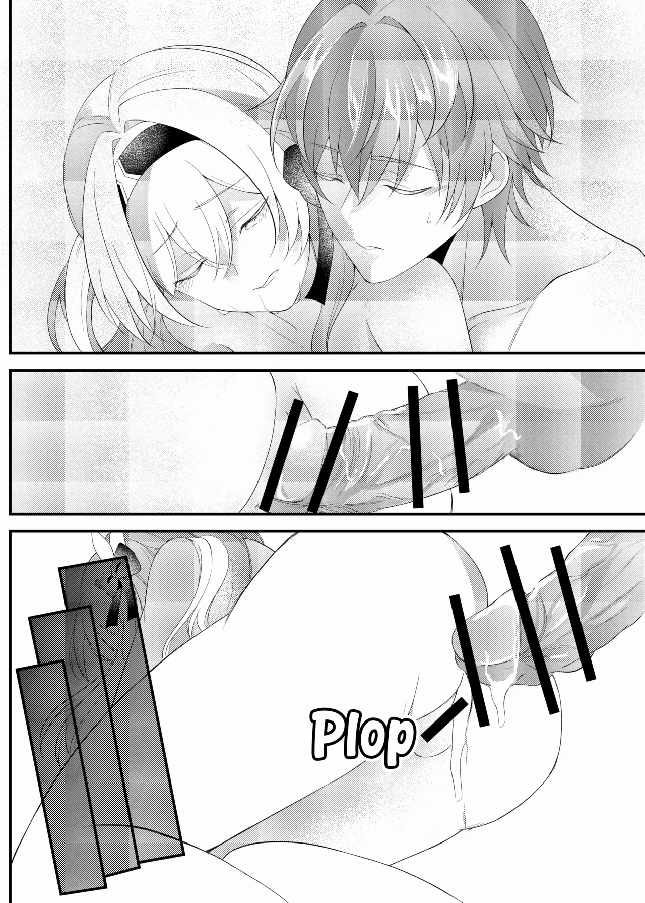 Taking advantage in the heat of the moment and having ××× with a drunk Firefly - page 31