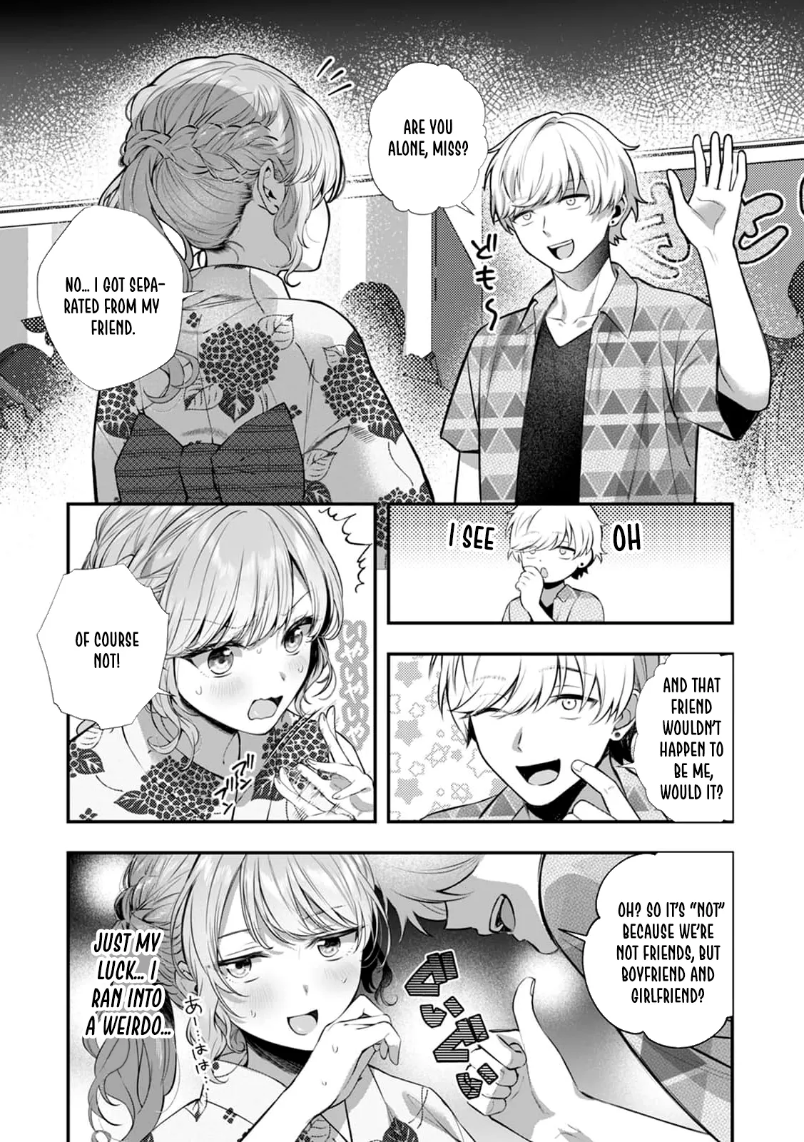 I Became the Master of My Arrogant Busty Boss!? 07 - page 3