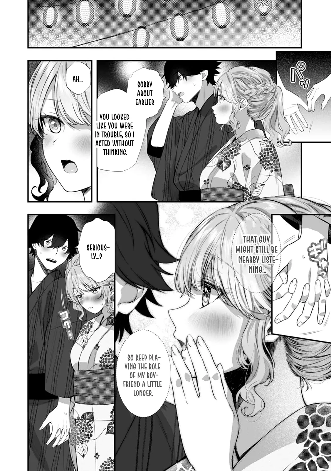 I Became the Master of My Arrogant Busty Boss!? 07 - page 7