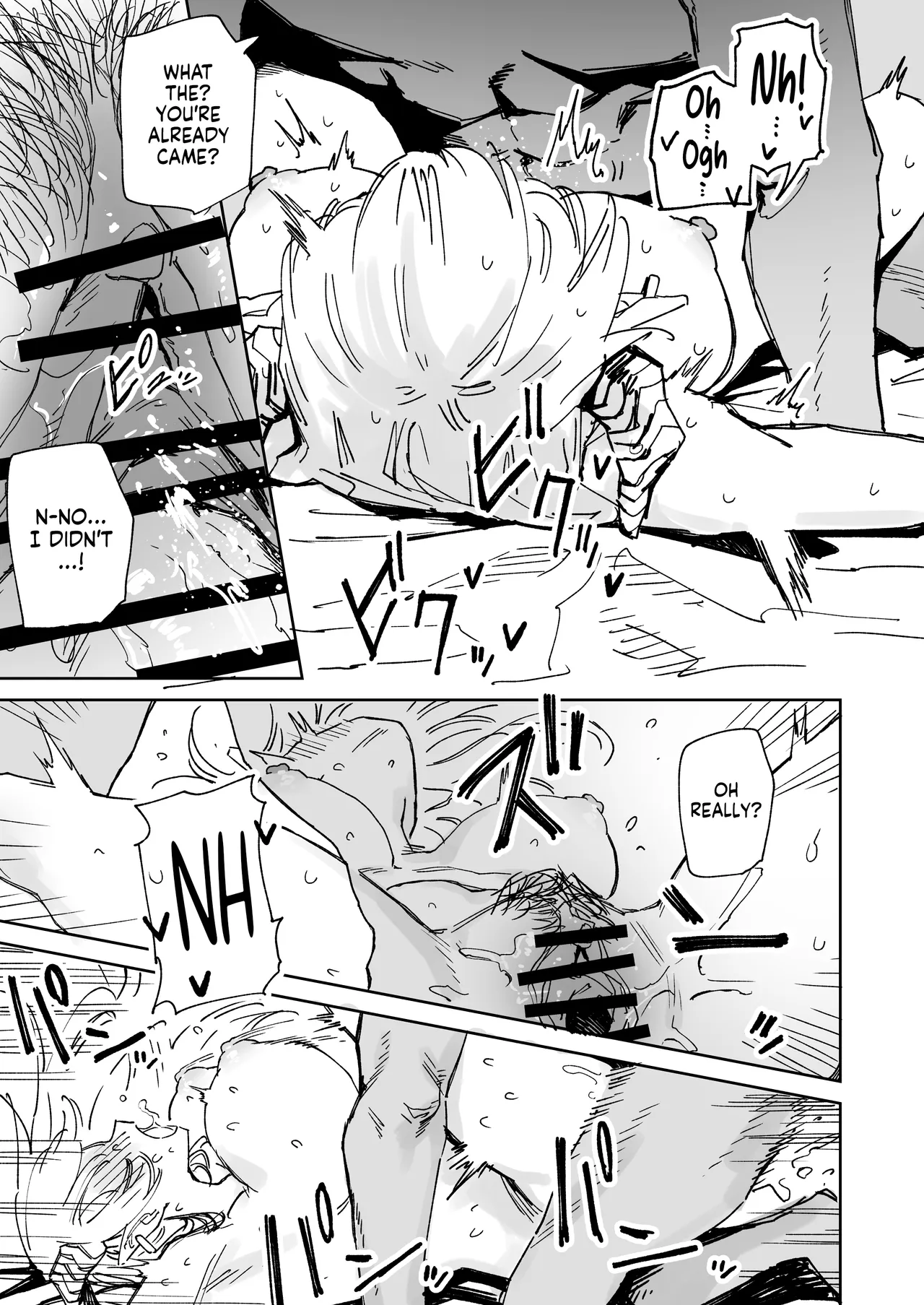 ~The Hero Who Knocks You Off Your Feet With His Sexual Techniques!~ Yukizuriman: Goat Monster Arc - page 11