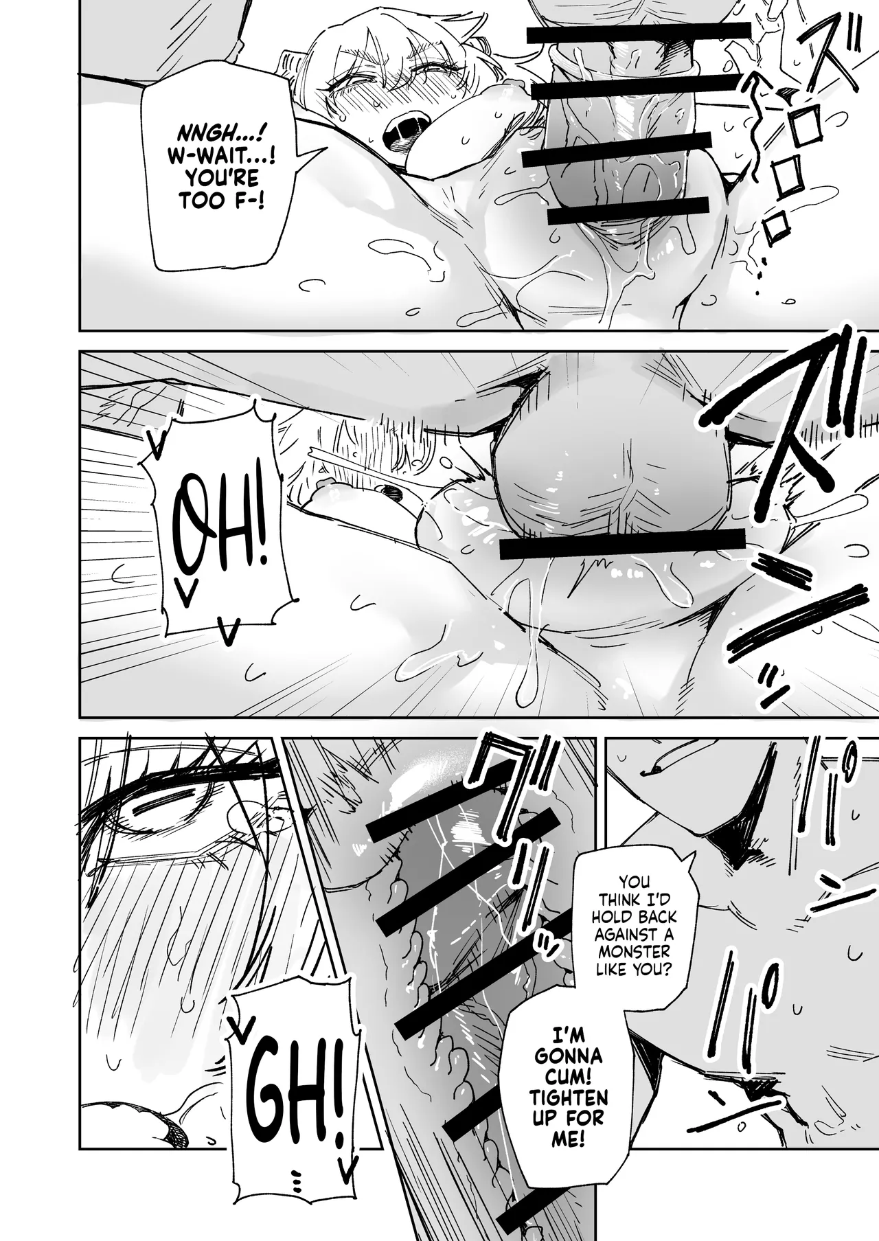 ~The Hero Who Knocks You Off Your Feet With His Sexual Techniques!~ Yukizuriman: Goat Monster Arc - page 12
