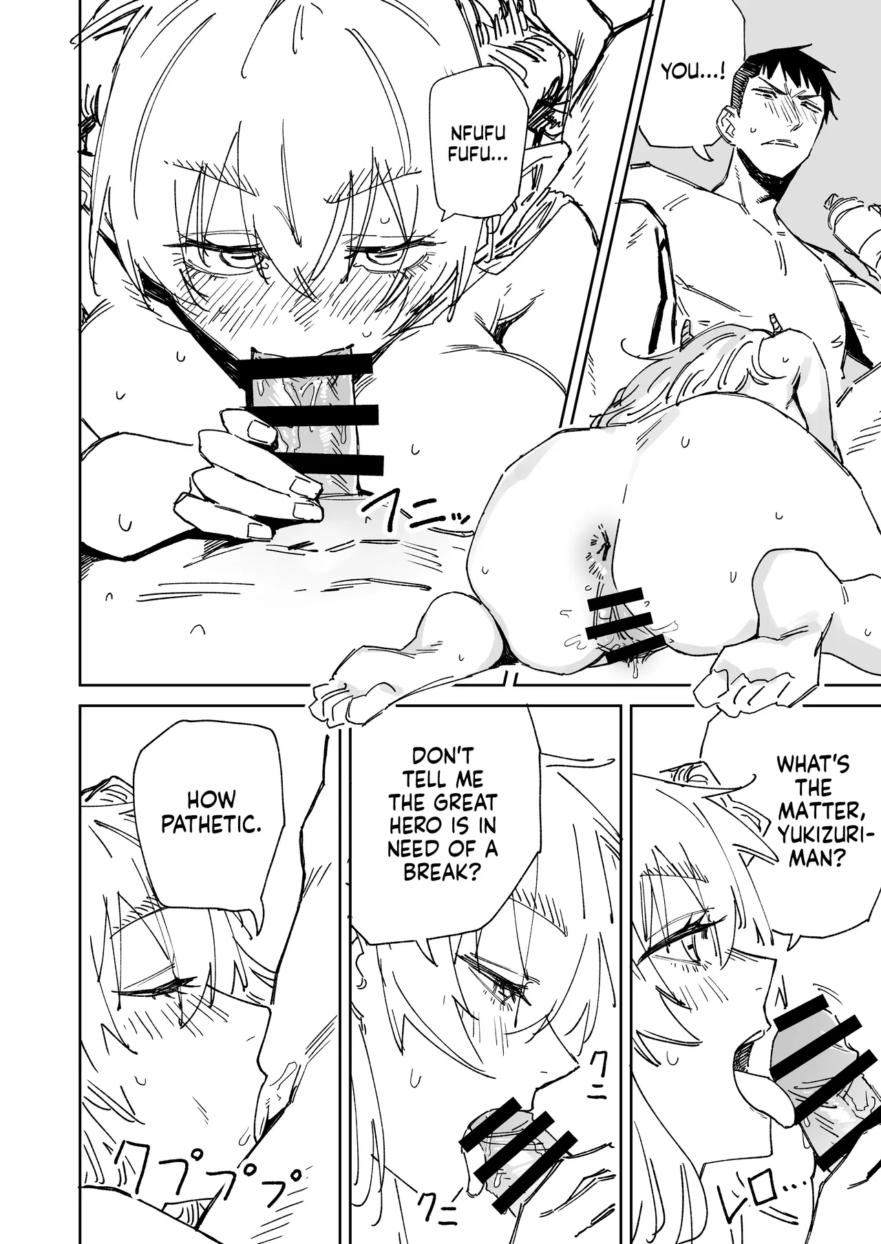 ~The Hero Who Knocks You Off Your Feet With His Sexual Techniques!~ Yukizuriman: Goat Monster Arc - page 16