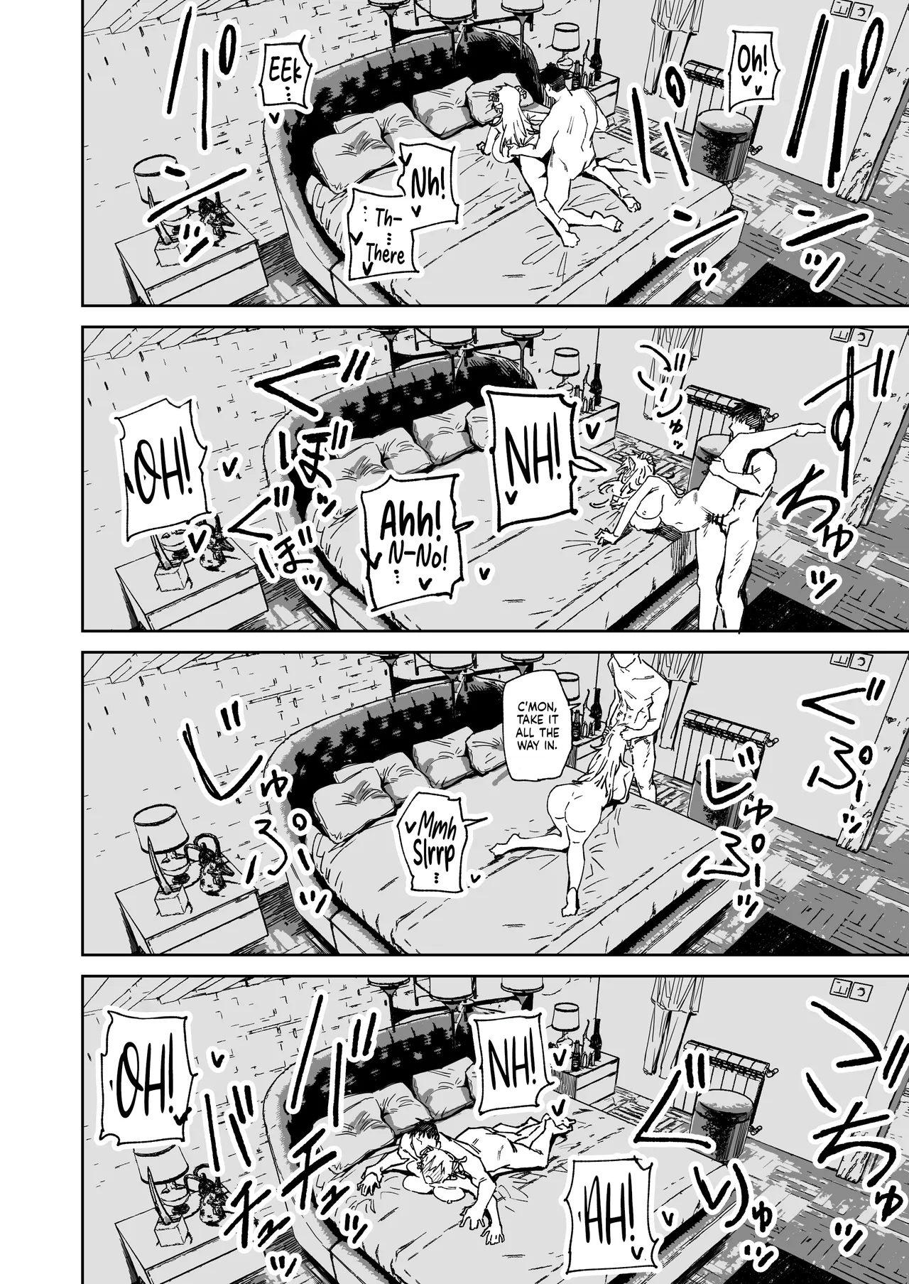 ~The Hero Who Knocks You Off Your Feet With His Sexual Techniques!~ Yukizuriman: Goat Monster Arc - page 20