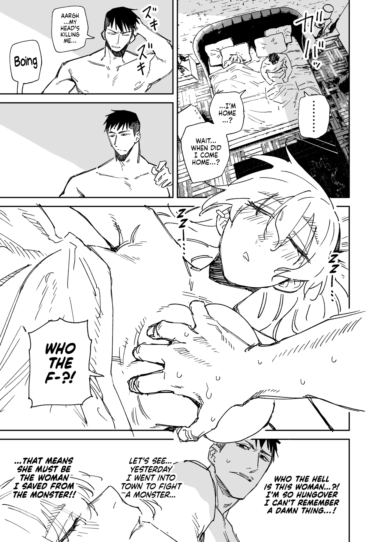 ~The Hero Who Knocks You Off Your Feet With His Sexual Techniques!~ Yukizuriman: Goat Monster Arc - page 29