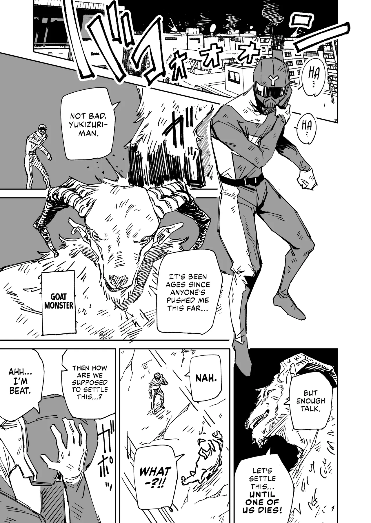 ~The Hero Who Knocks You Off Your Feet With His Sexual Techniques!~ Yukizuriman: Goat Monster Arc - page 3