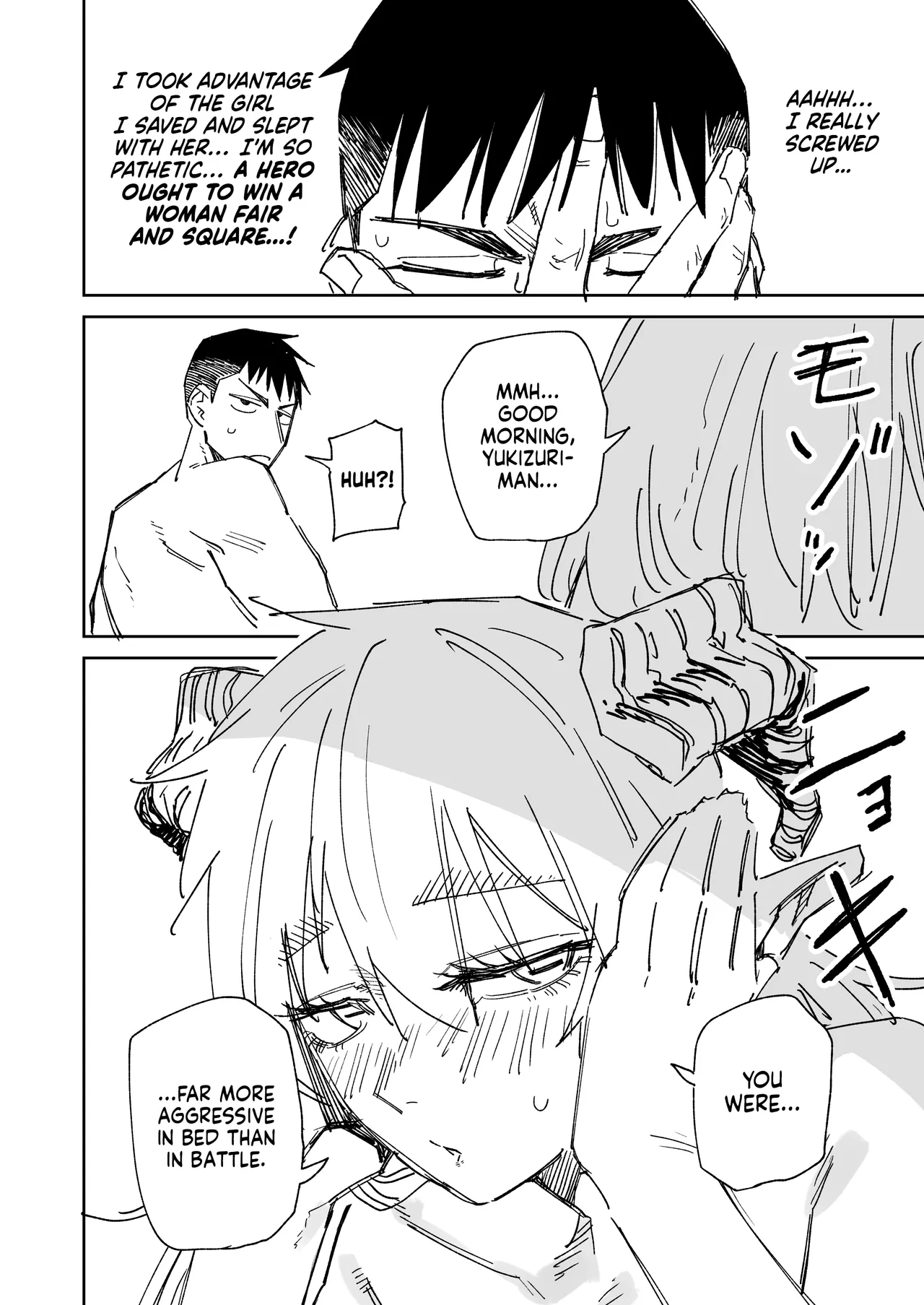 ~The Hero Who Knocks You Off Your Feet With His Sexual Techniques!~ Yukizuriman: Goat Monster Arc - page 30