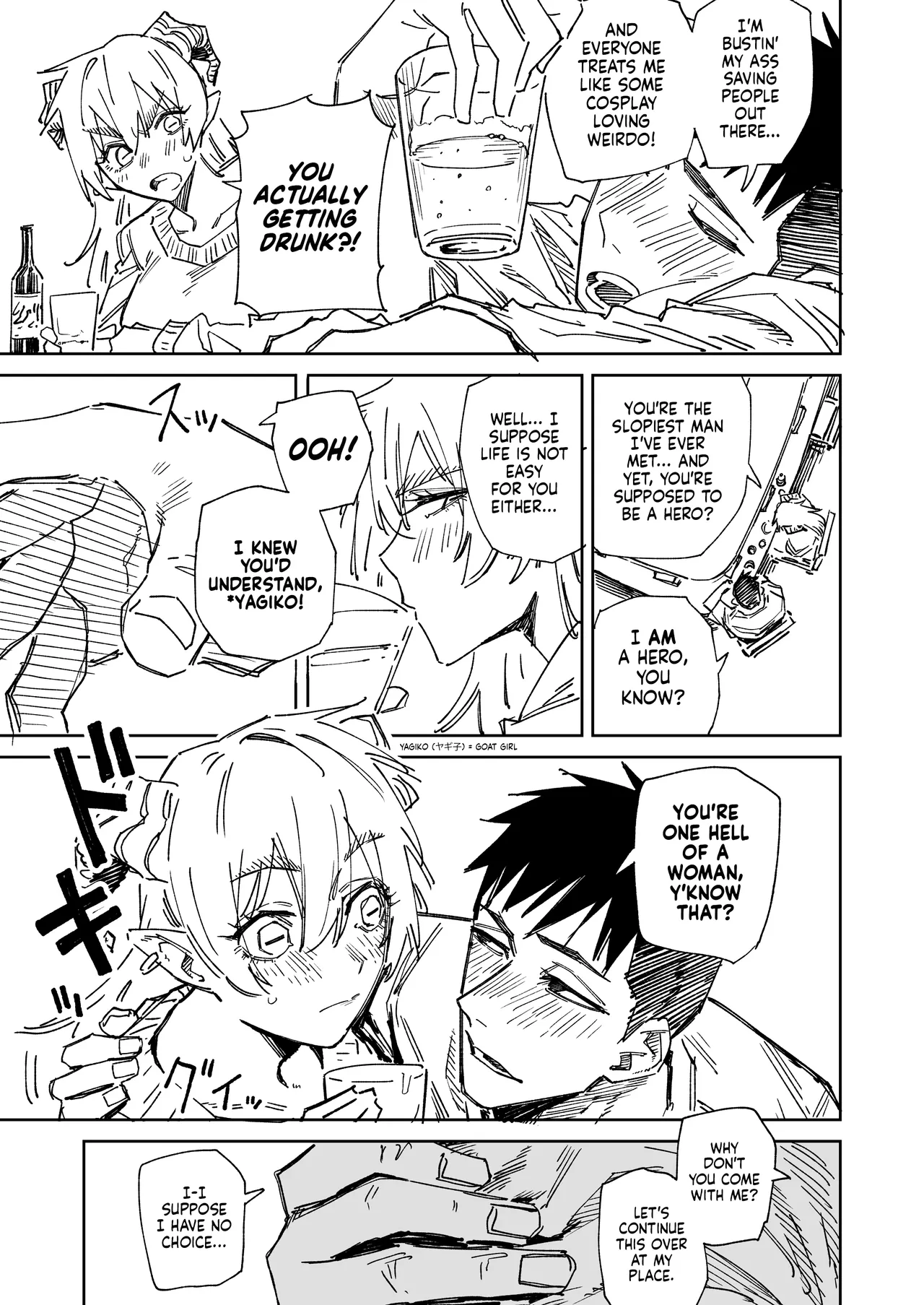 ~The Hero Who Knocks You Off Your Feet With His Sexual Techniques!~ Yukizuriman: Goat Monster Arc - page 5