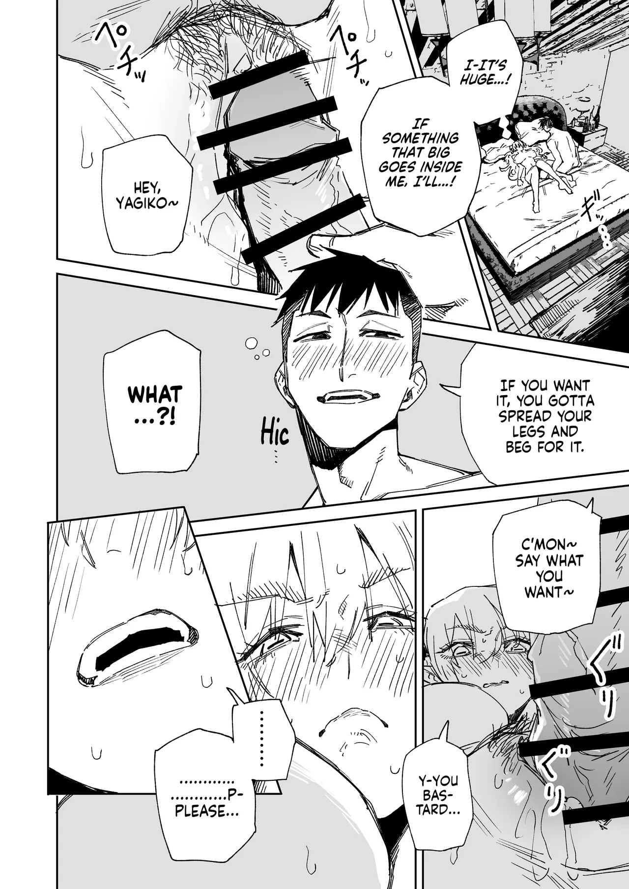 ~The Hero Who Knocks You Off Your Feet With His Sexual Techniques!~ Yukizuriman: Goat Monster Arc - page 8
