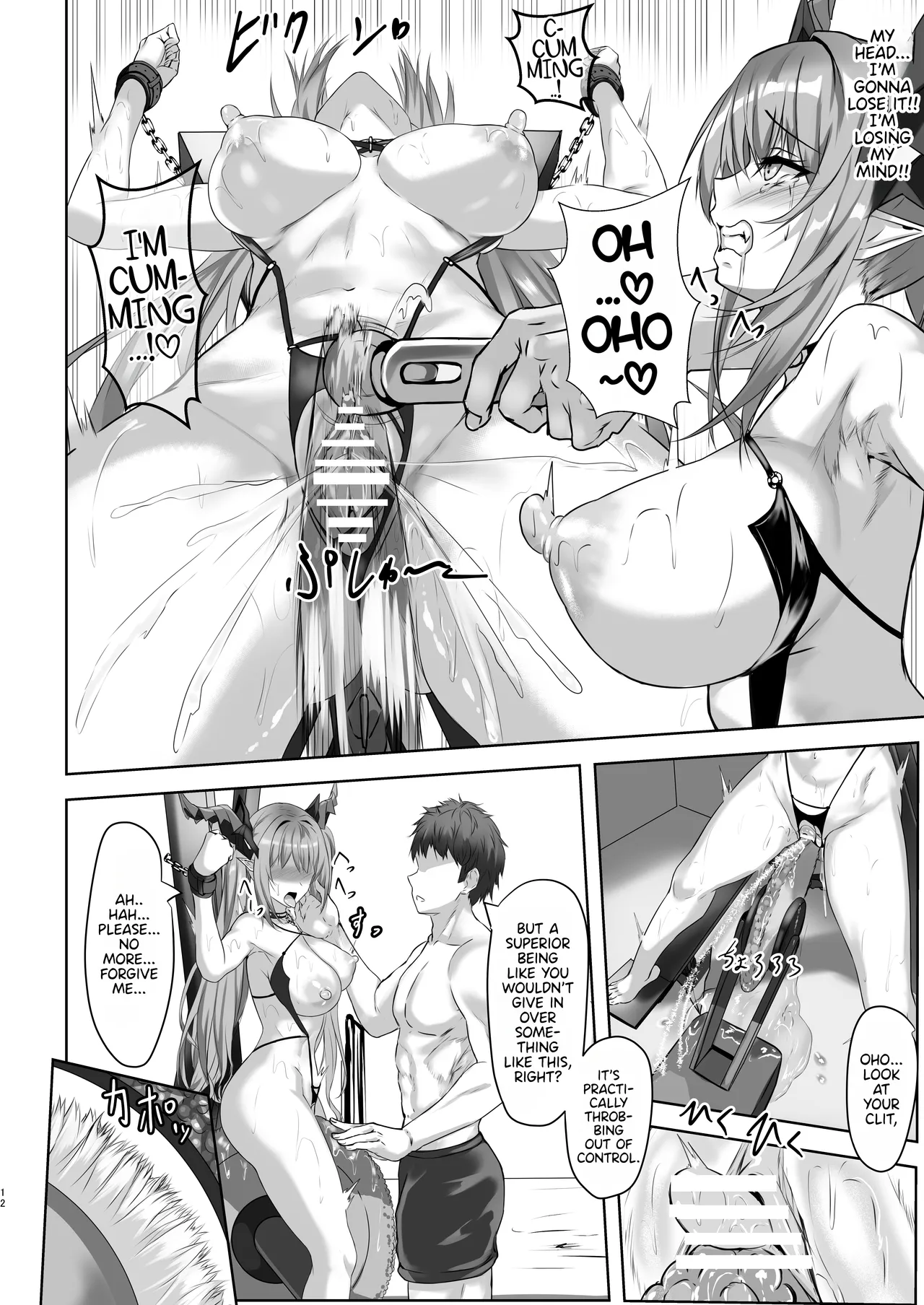 Regensburg to Love Love Ecchi suru Hon | A Book About Having Lovey-Dovey Sex with Regensburg - page 12