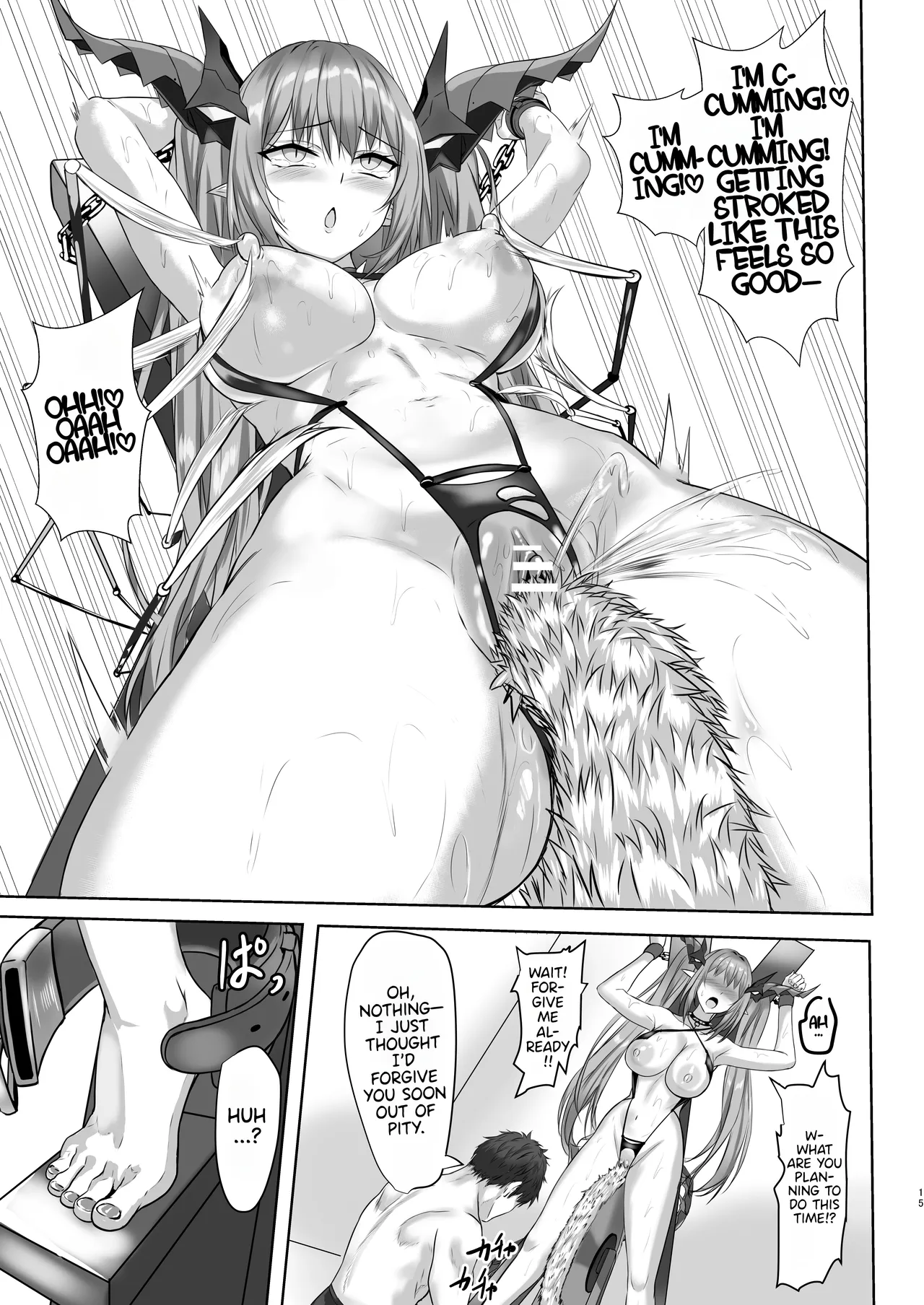 Regensburg to Love Love Ecchi suru Hon | A Book About Having Lovey-Dovey Sex with Regensburg - page 15